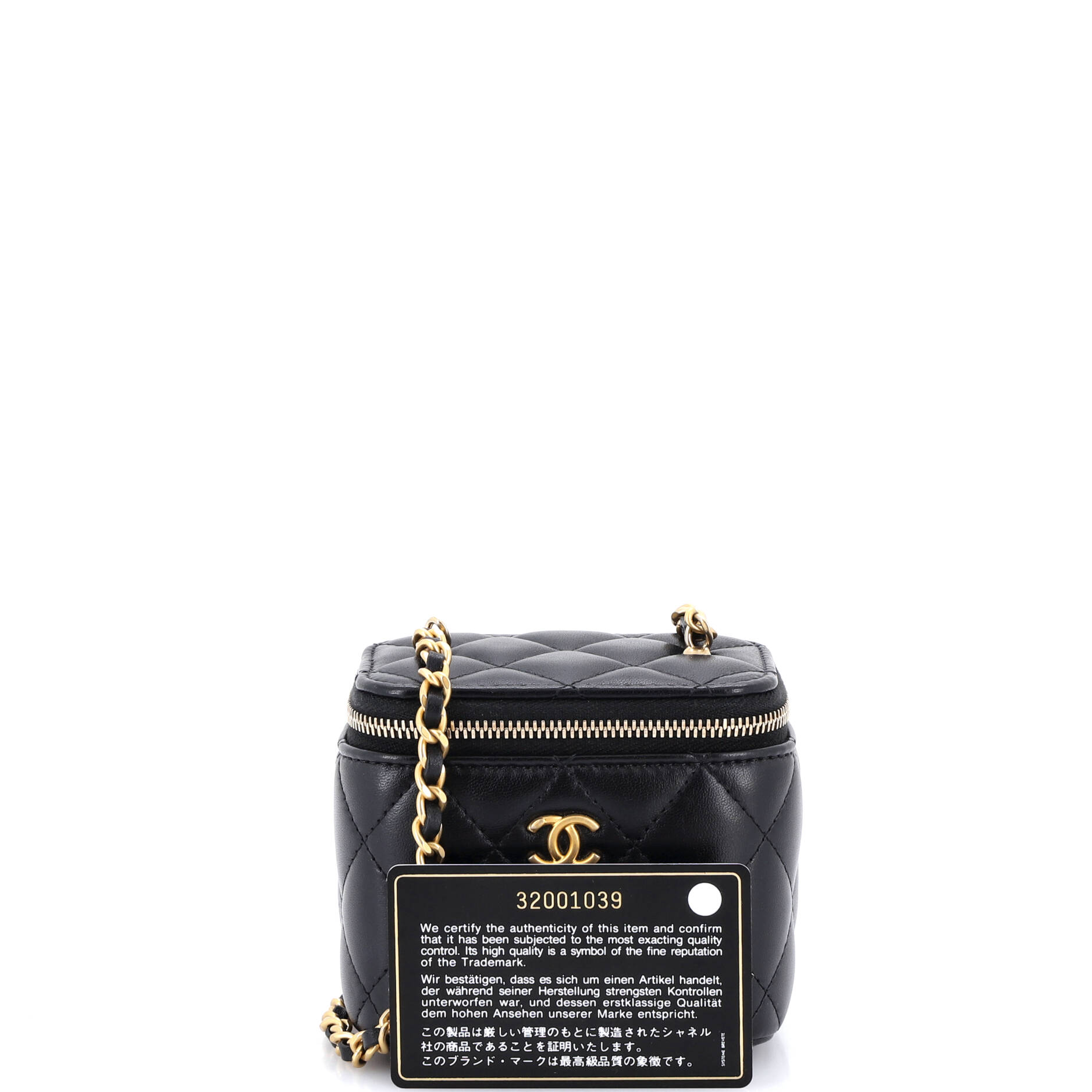 Pearl Crush Vanity Case with Chain Quilted Lambskin Mini
