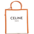 Vertical Cabas Tote Canvas with Leather Large