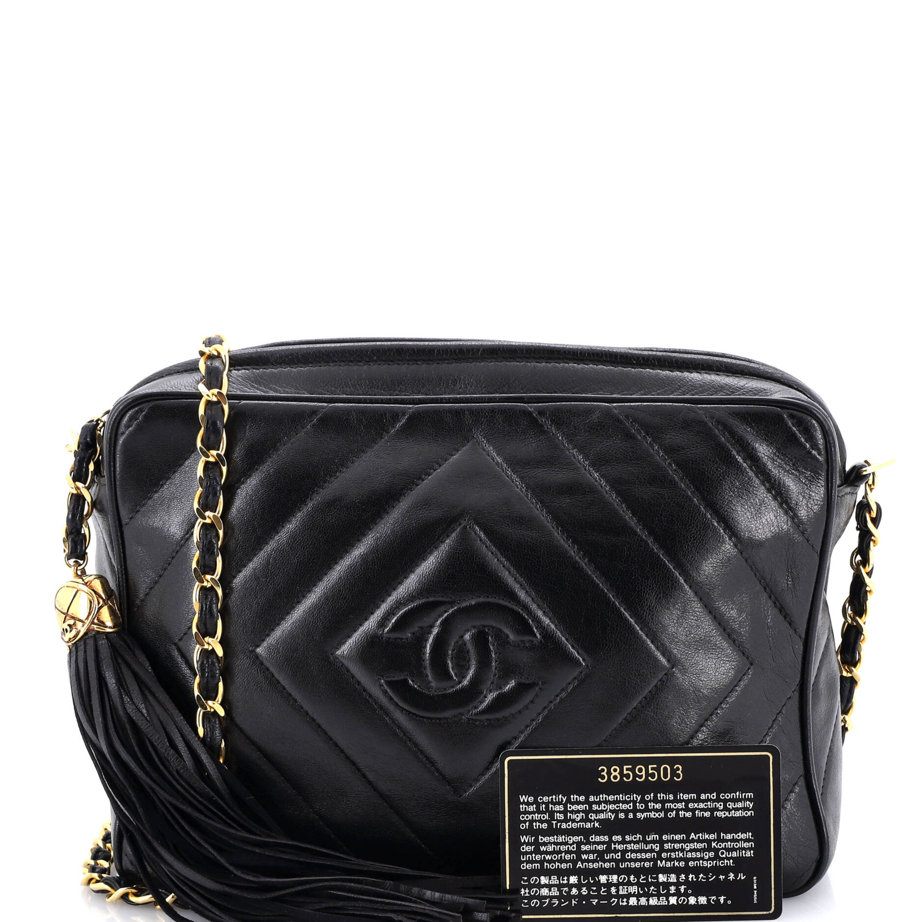 Vintage Diamond CC Camera Bag Chevron Lambskin Medium