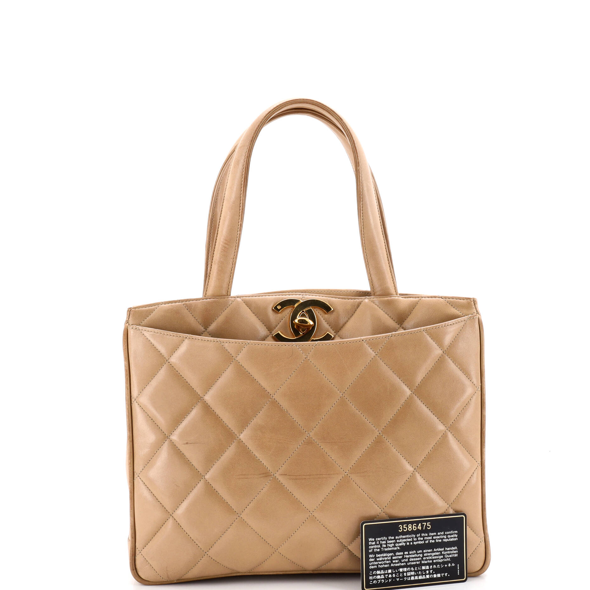 Vintage CC Lock Pocket Tote Quilted Lambskin Small