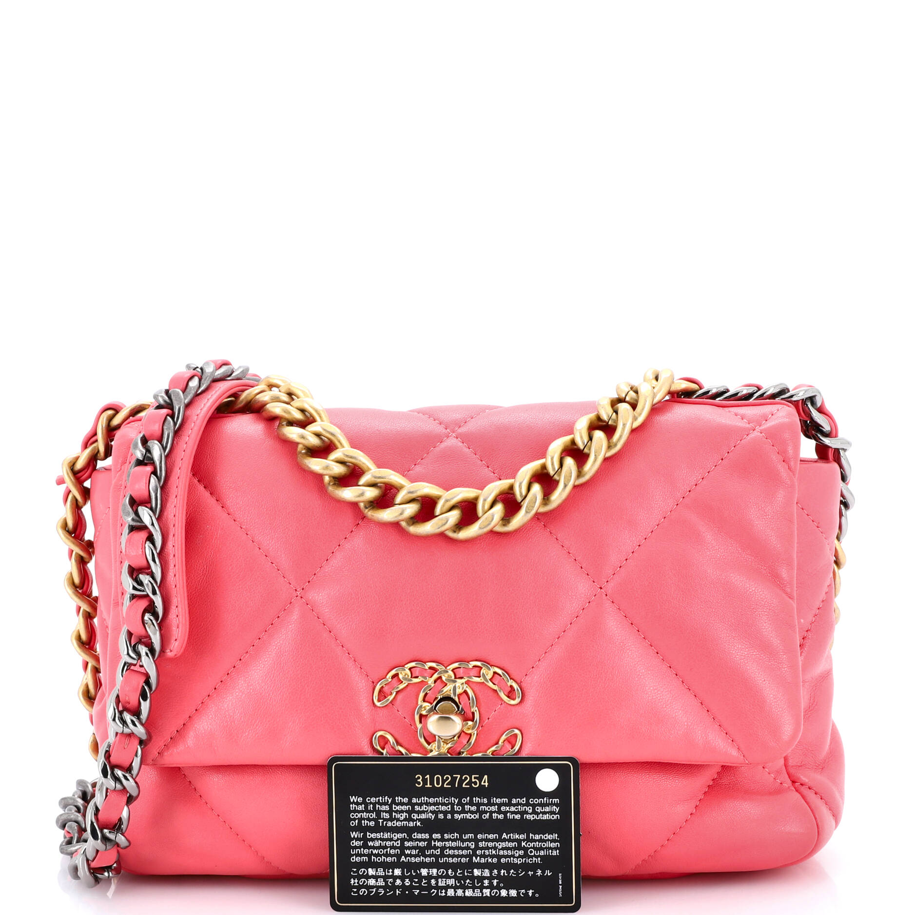 19 Flap Bag Quilted Leather Medium