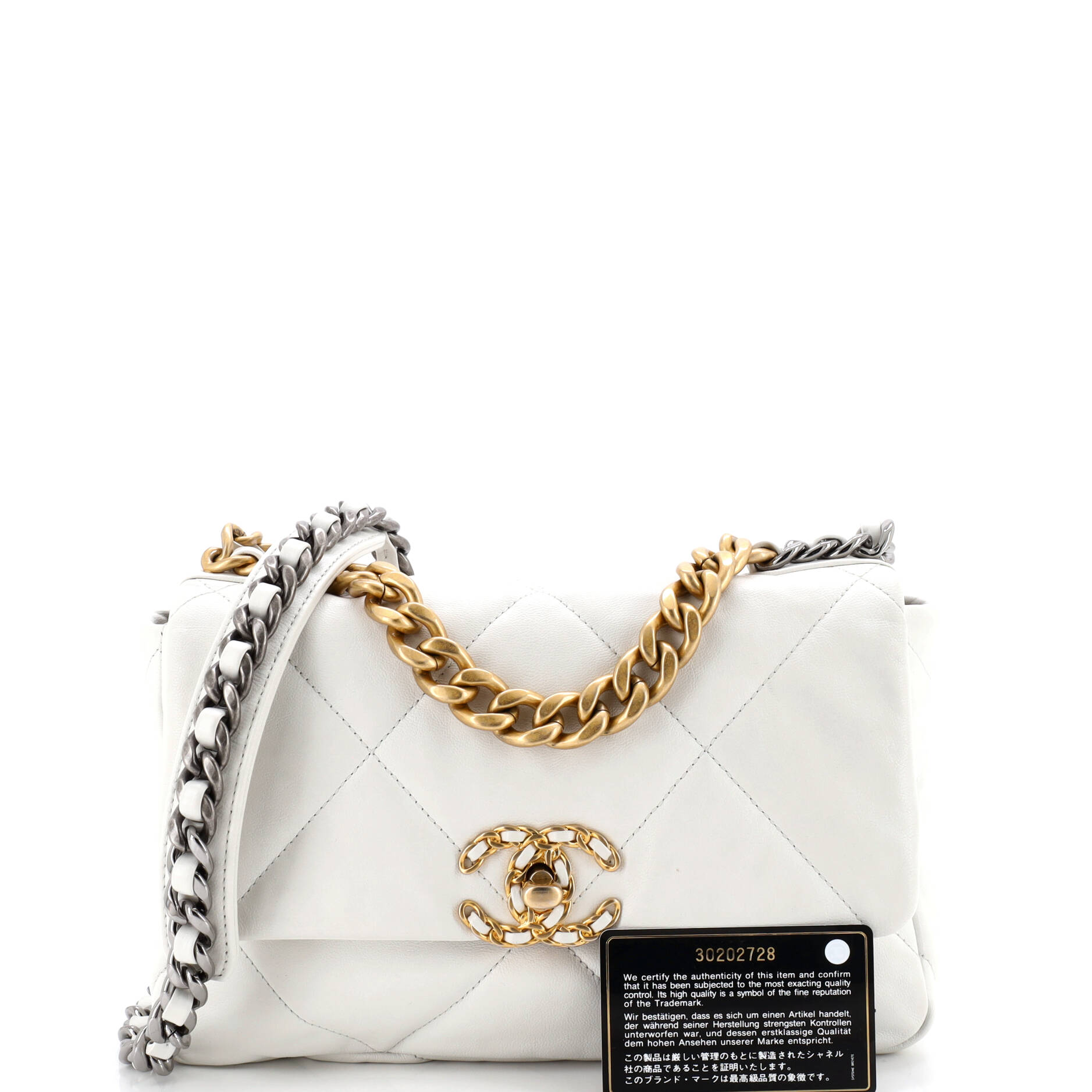 19 Flap Bag Quilted Leather Medium