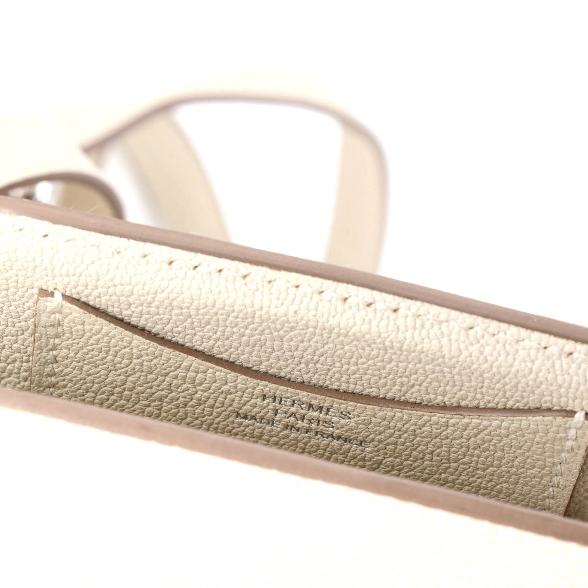 Hac a Box Phone Case Epsom
