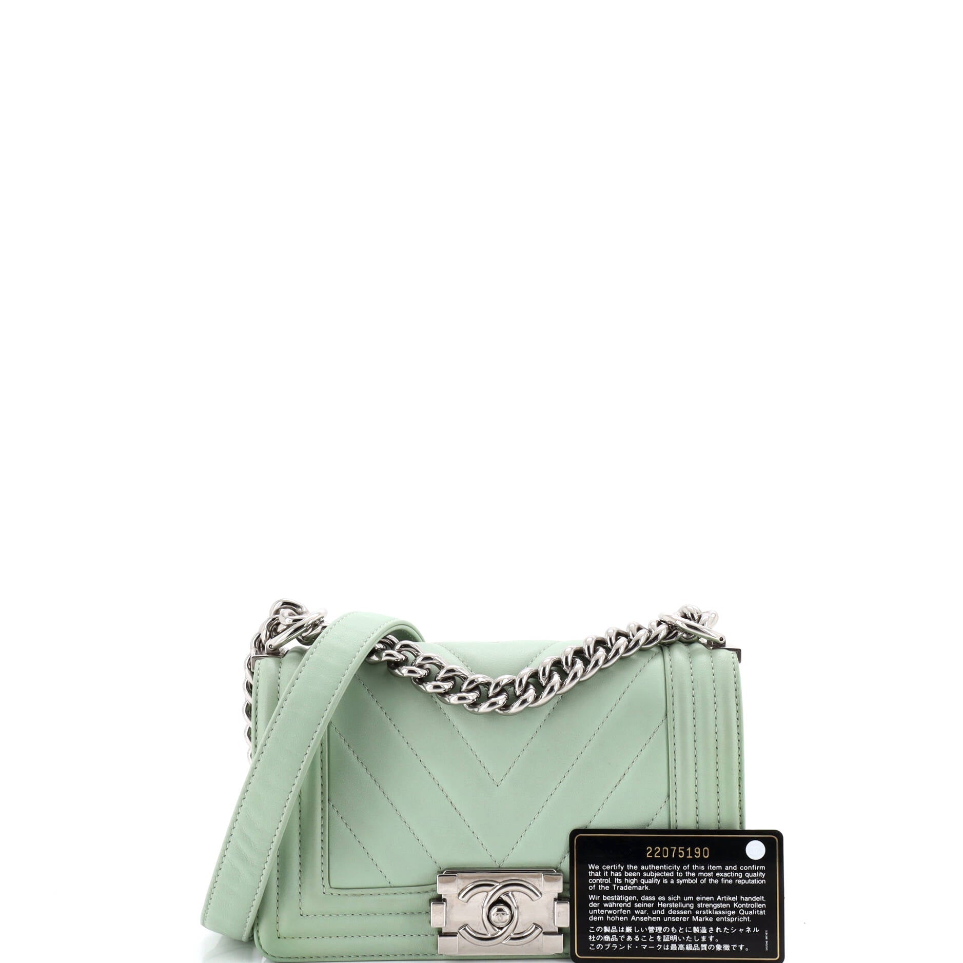 Boy Flap Bag Chevron Calfskin Small
