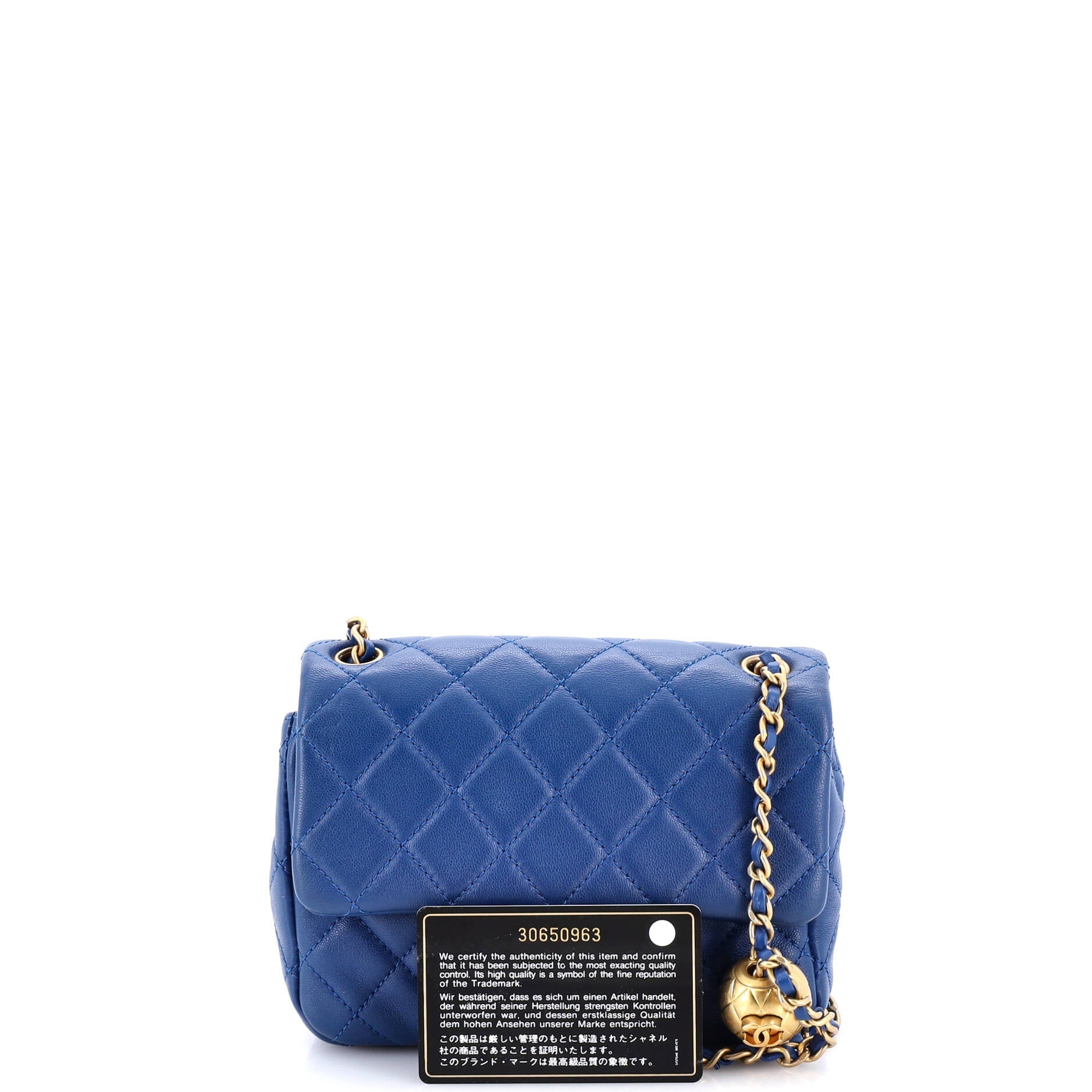 Pearl Crush Square Flap Bag Quilted Lambskin Mini
