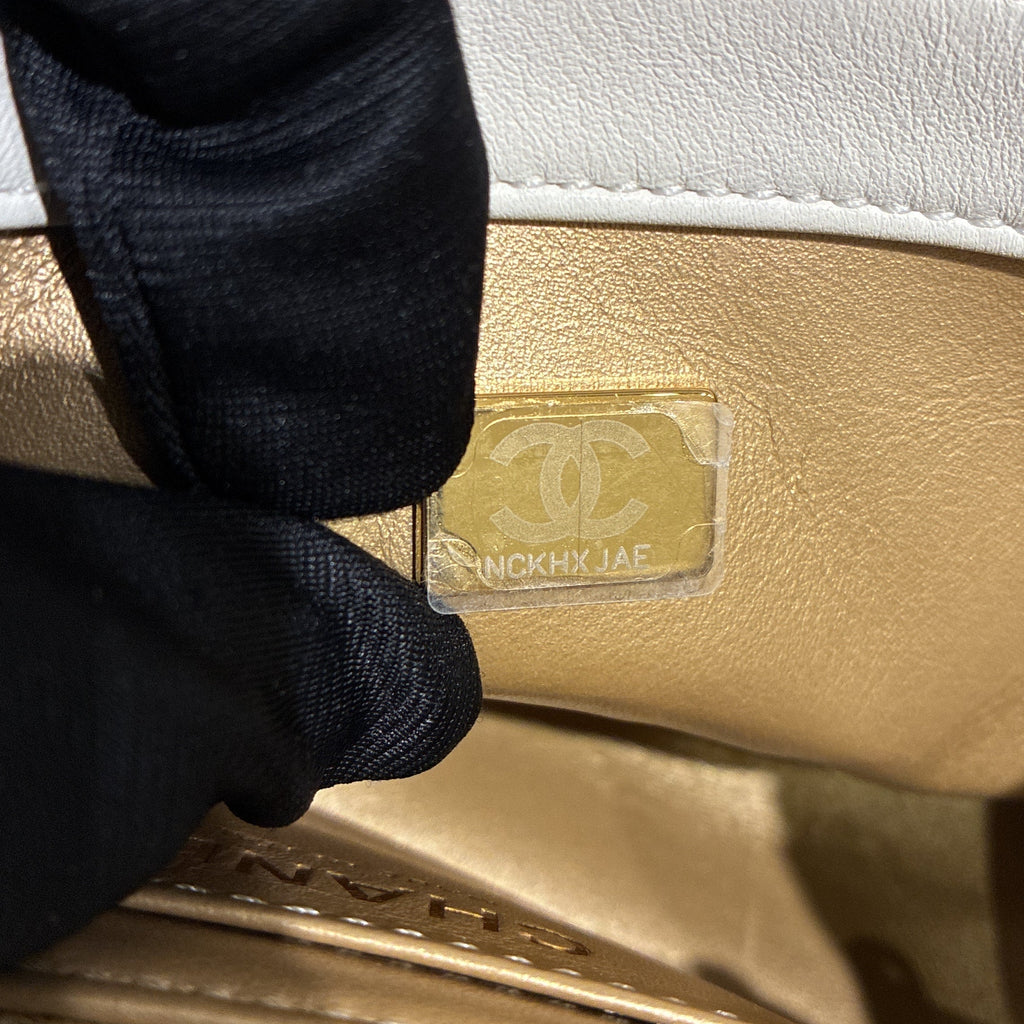 Pearl Crush Square Flap Bag Quilted Lambskin Mini