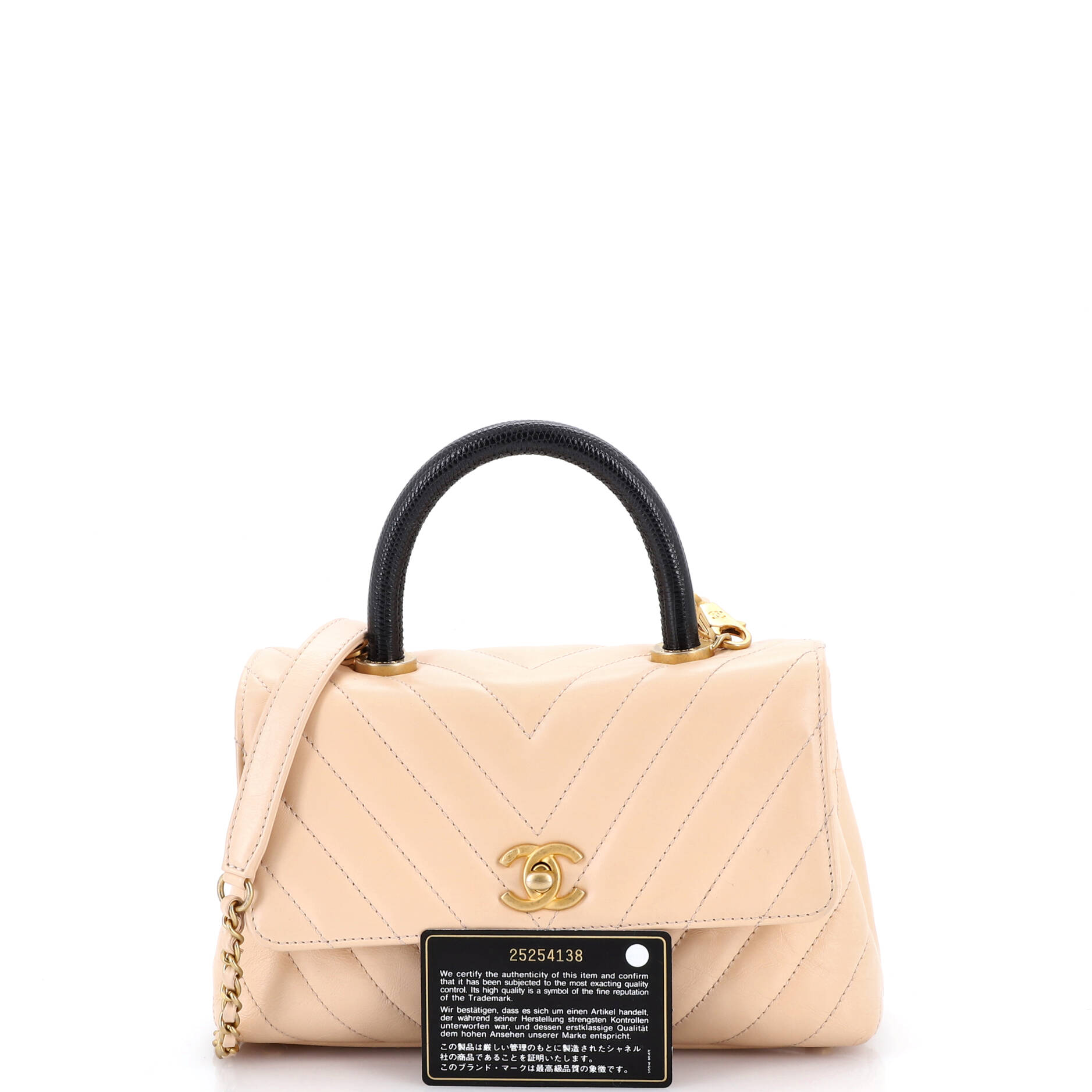 Coco Top Handle Bag Chevron Calfskin with Lizard Mini