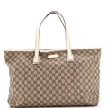 Plus Tote GG Coated Canvas with Leather Large