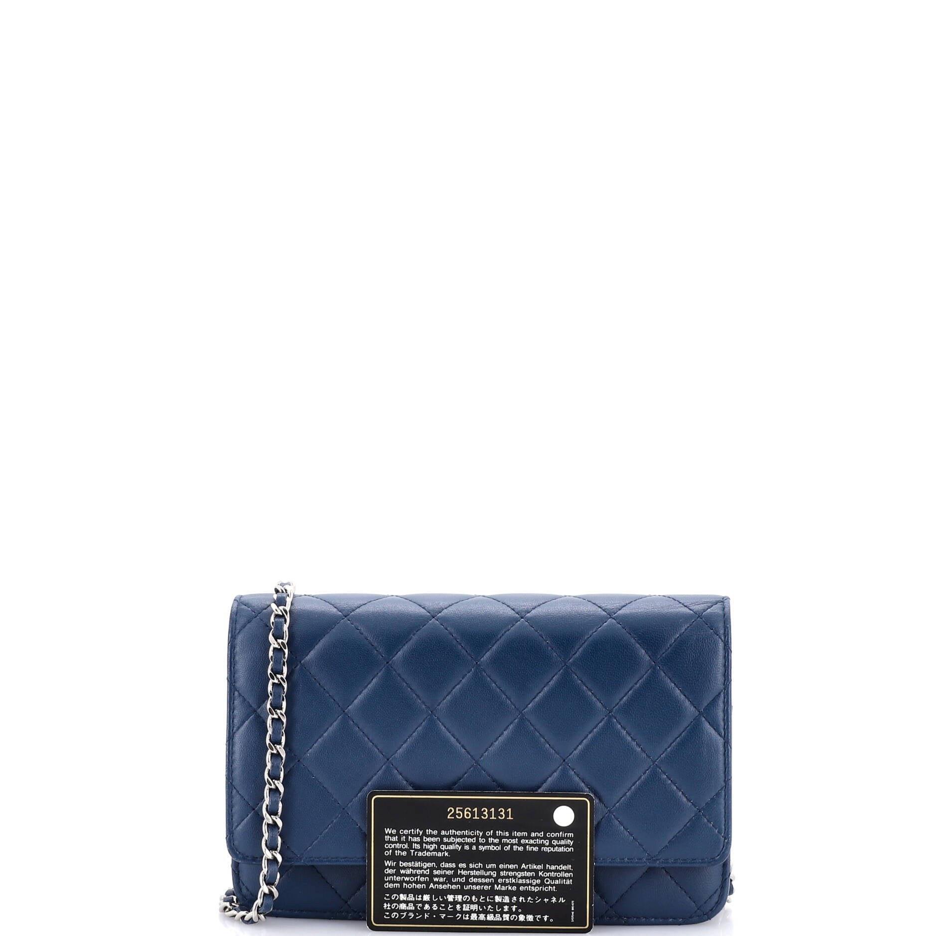 Wallet on Chain Quilted Lambskin
