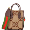 Vertical Tote Jumbo GG Canvas Mini