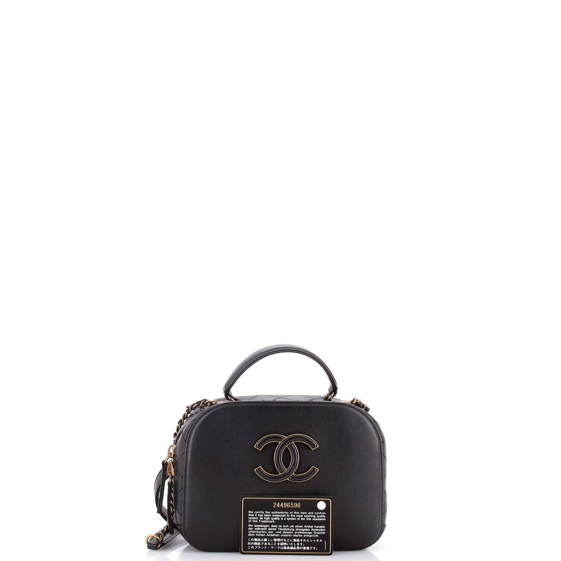 Coco Curve Vanity Case Calfskin and Quilted Goatskin Small