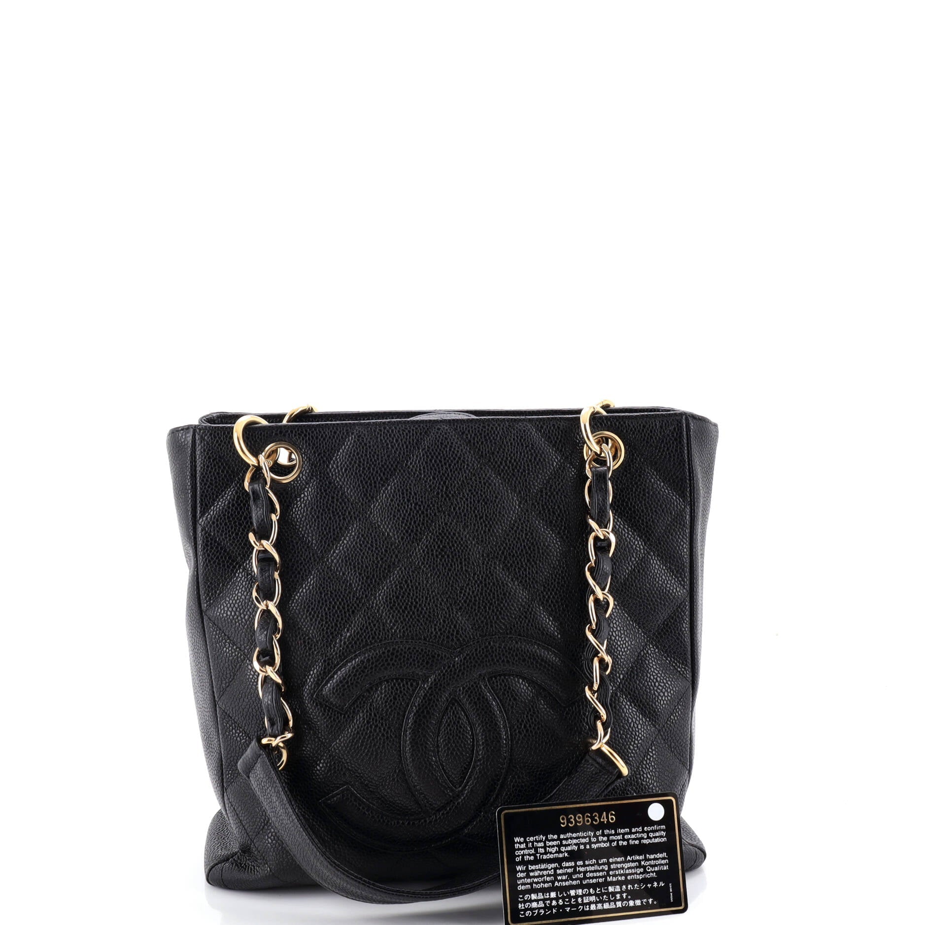 Petite Shopping Tote Quilted Caviar
