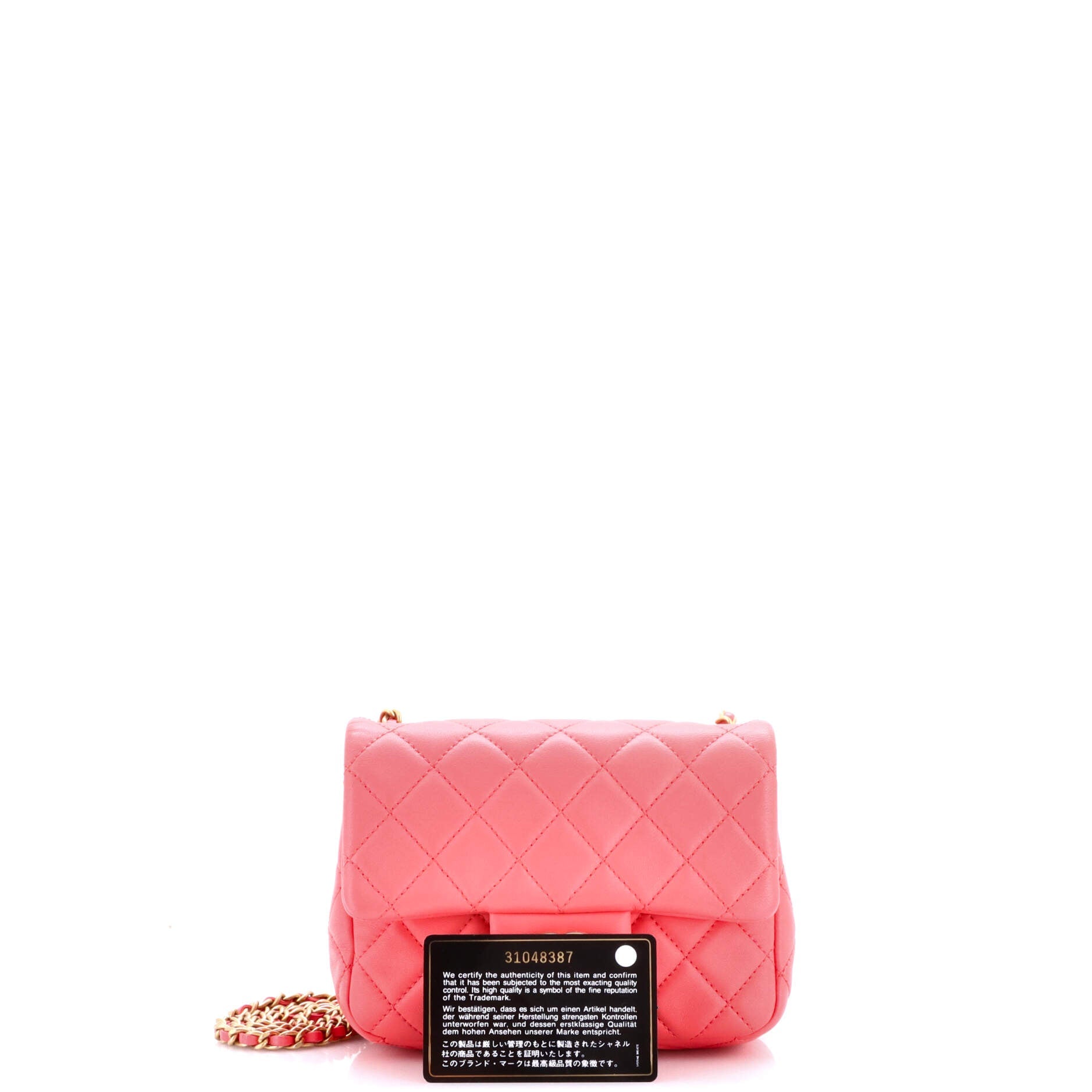 Pearl Crush Square Flap Bag Quilted Lambskin Mini