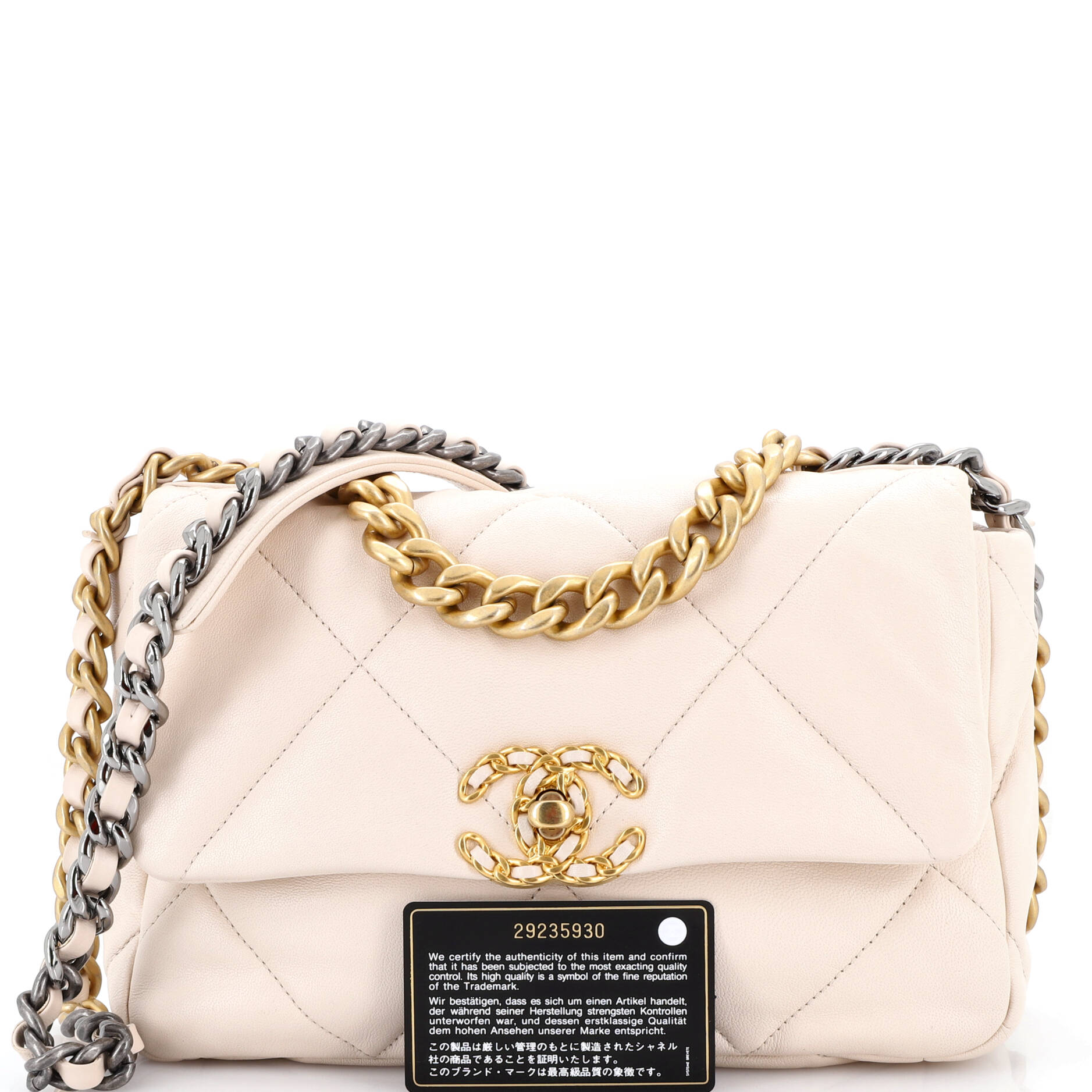 19 Flap Bag Quilted Leather Medium