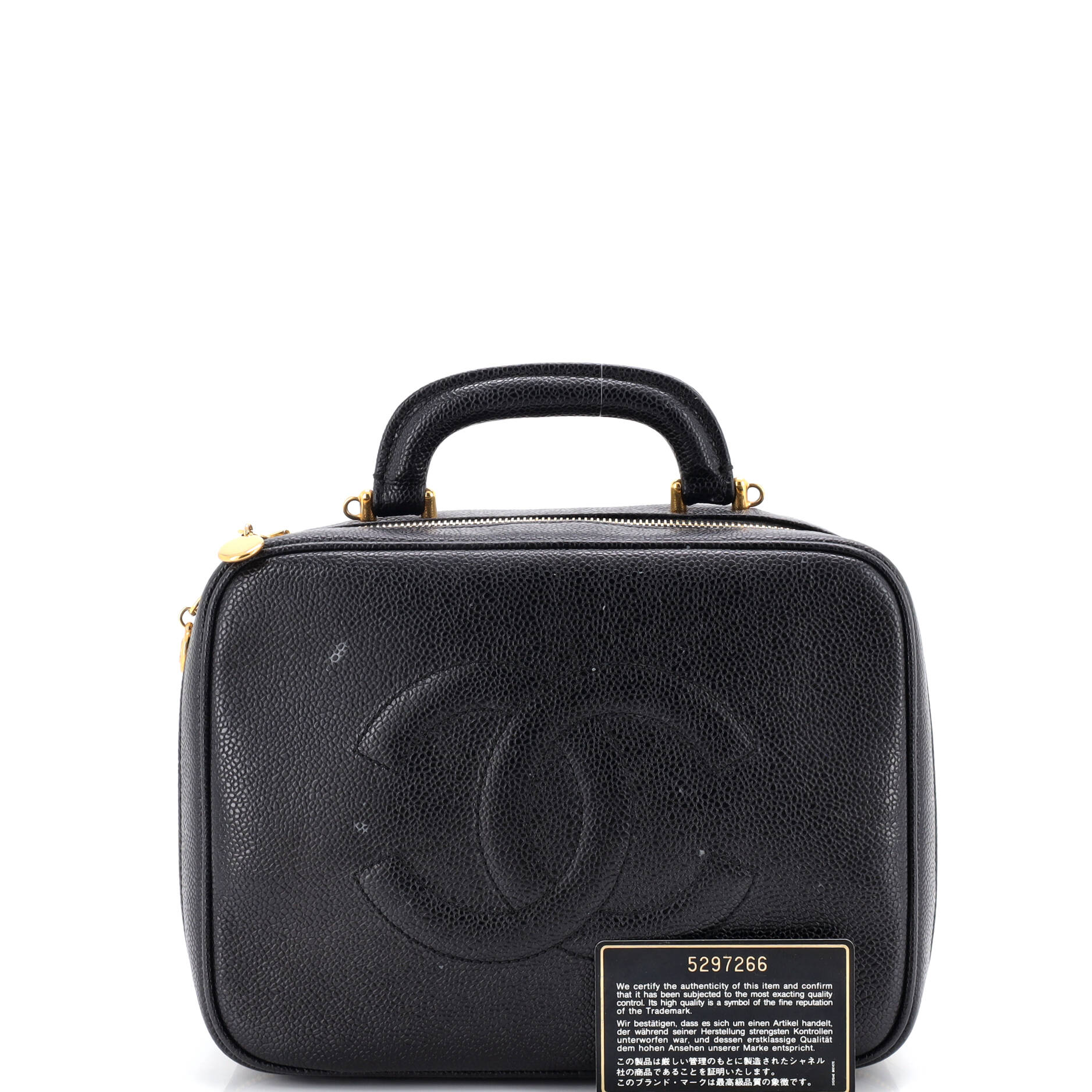 Vintage Timeless Zip Around Vanity Case Caviar Medium