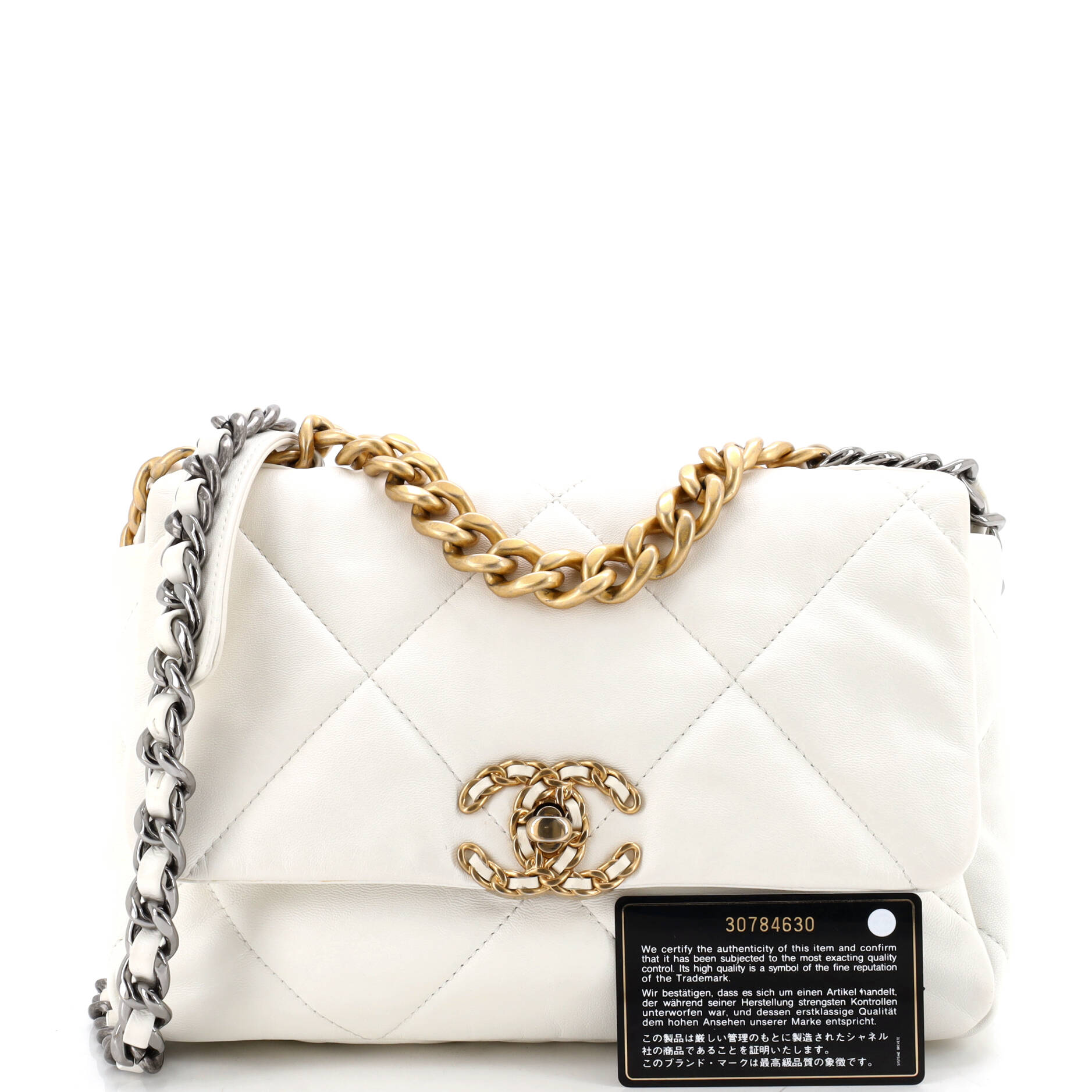 19 Flap Bag Quilted Leather Medium