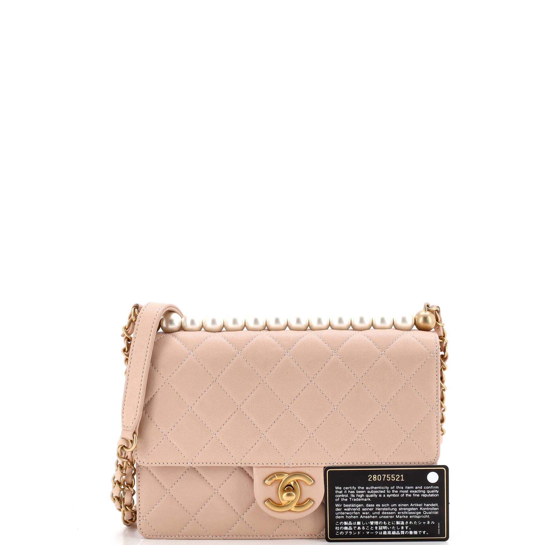 Chic Pearls Flap Bag Quilted Lambskin Small