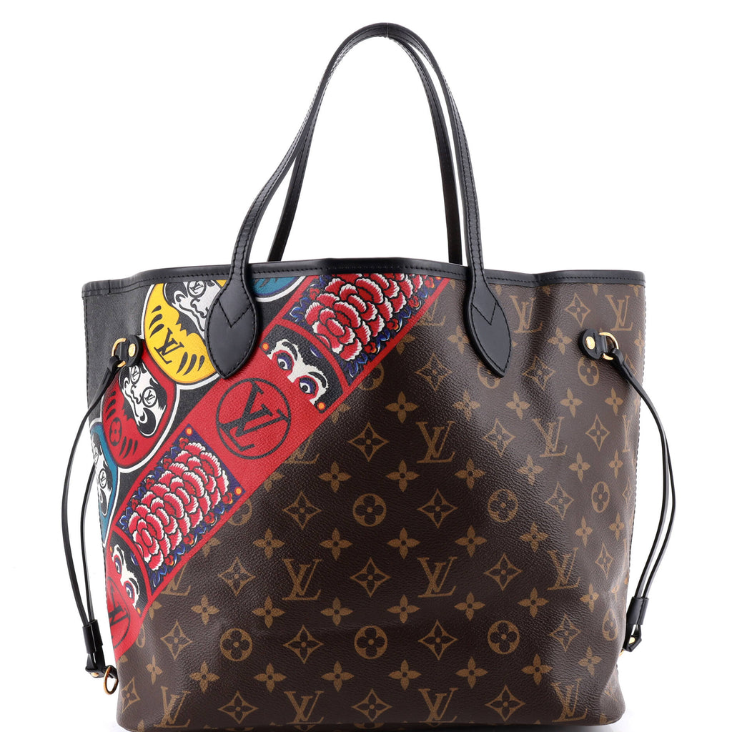 Neverfull NM Tote Limited Edition Kabuki Monogram Canvas MM
