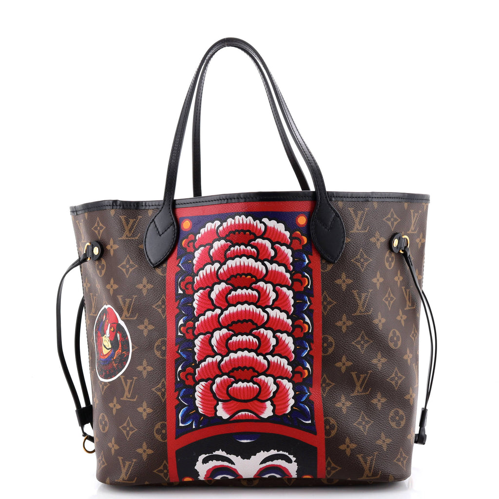 Neverfull NM Tote Limited Edition Kabuki Monogram Canvas MM