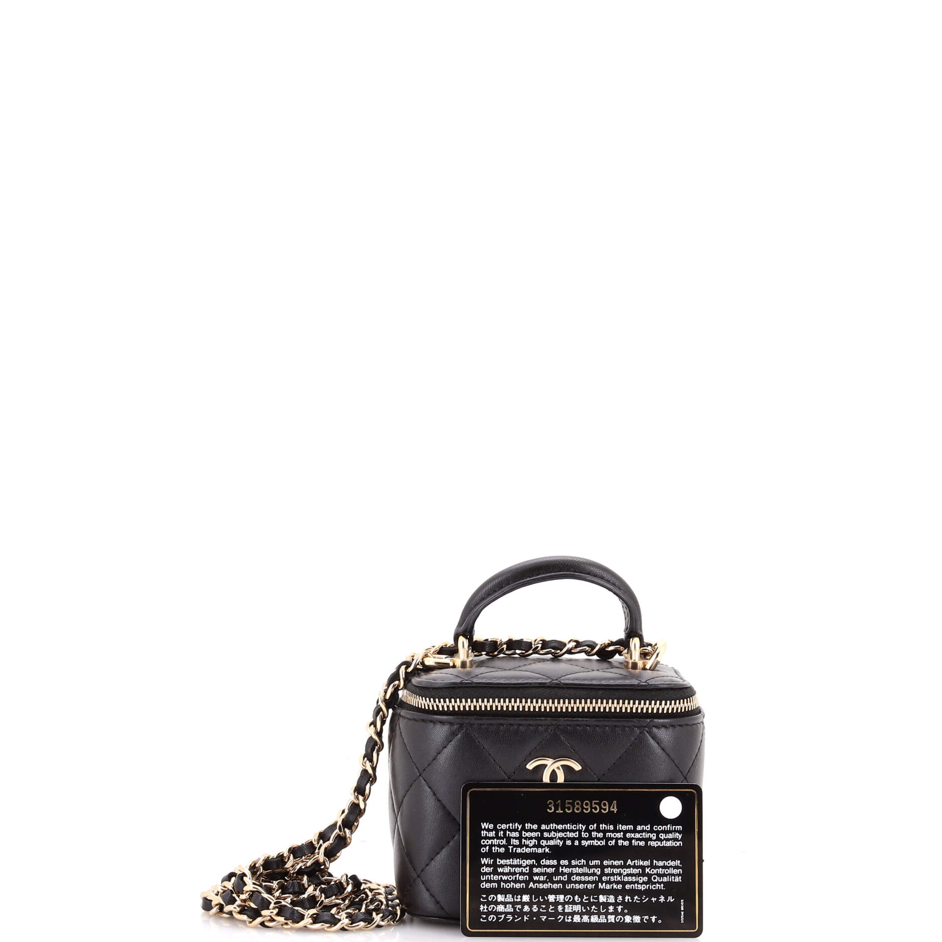 Classic Top Handle Vanity Case with Chain Quilted Lambskin Mini