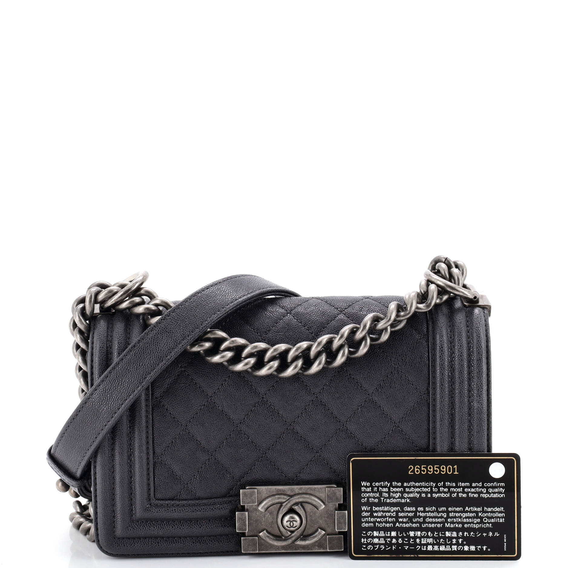 Boy Flap Bag Quilted Caviar Small