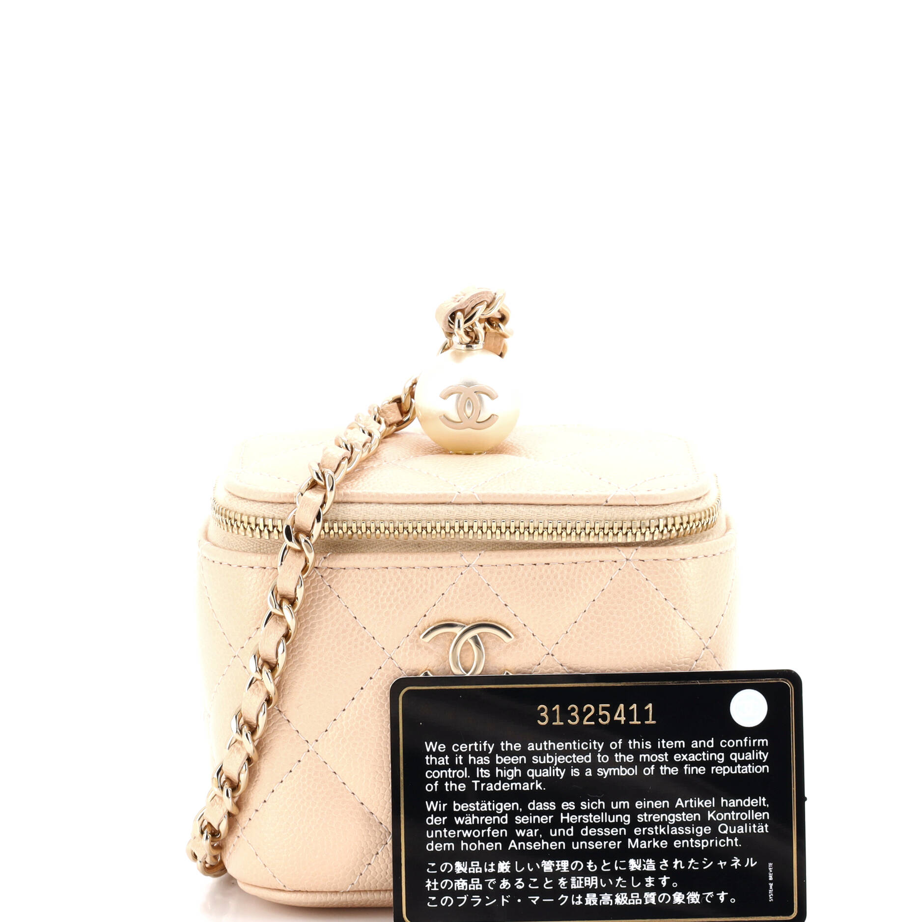 Classic Pearl Vanity Case with Chain Quilted Caviar Mini