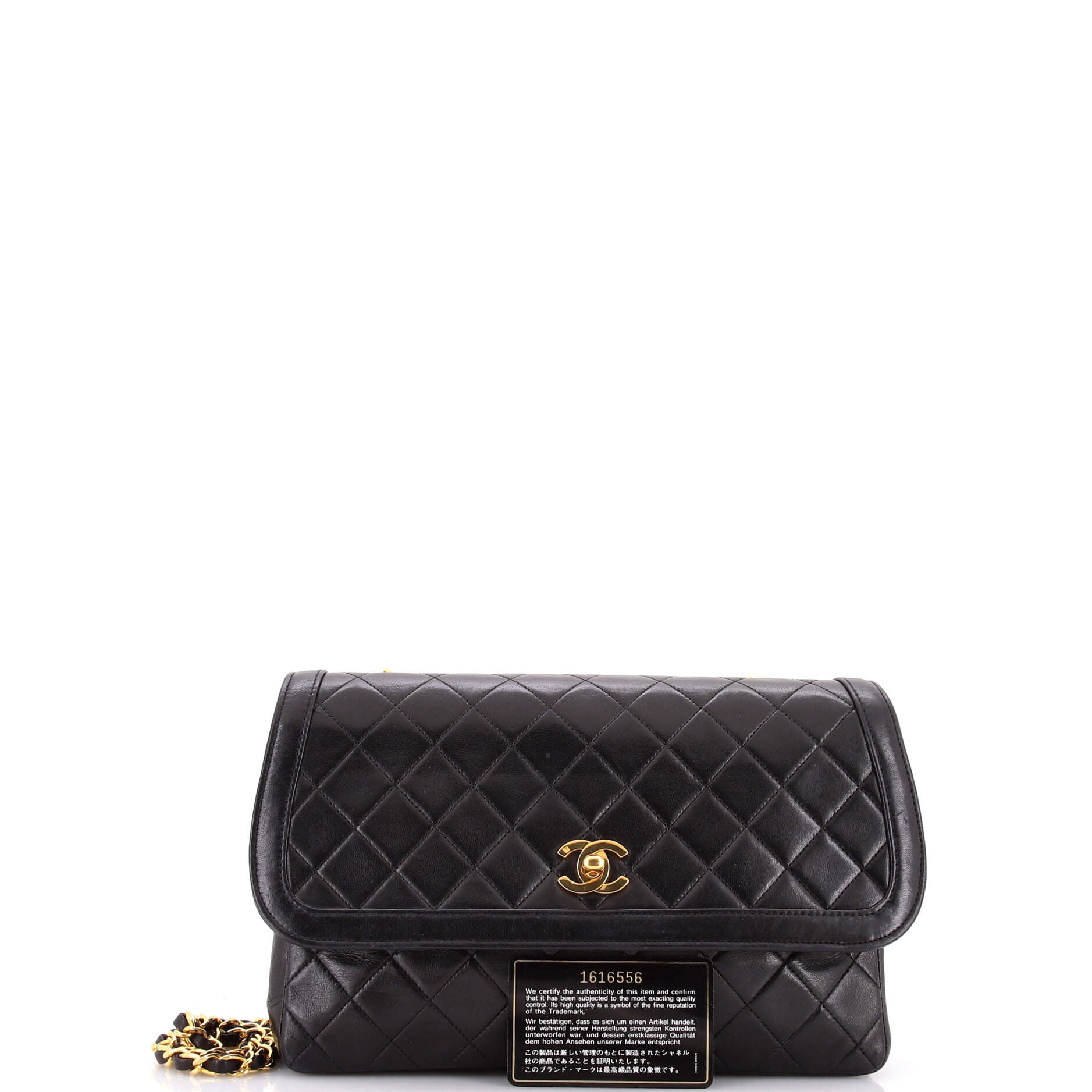 Vintage CC Chain Flap Bag Quilted Lambskin Medium