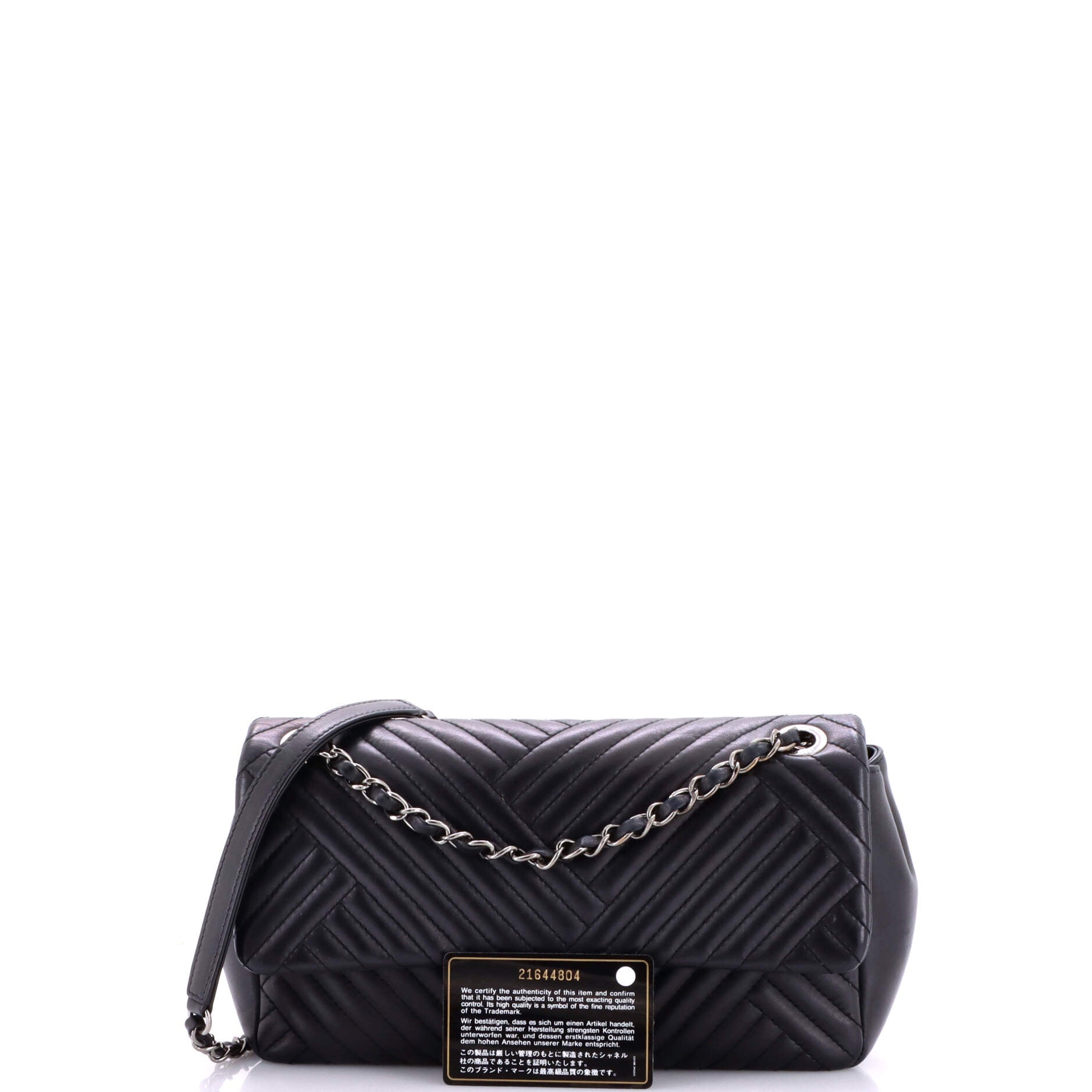CC Crossing Flap Bag Chevron Lambskin Medium