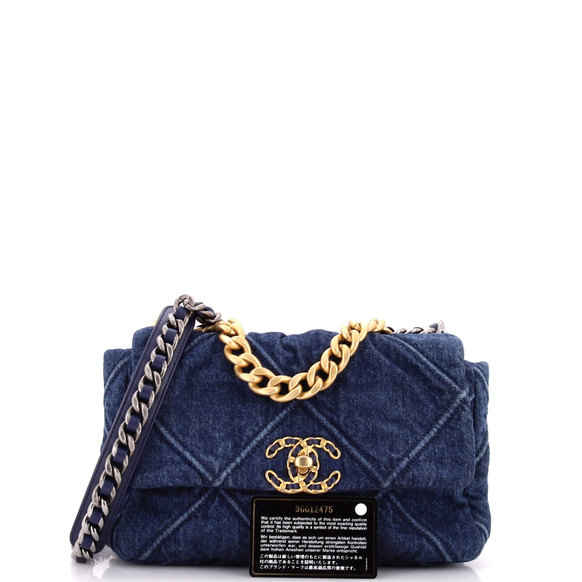 19 Flap Bag Quilted Denim Medium