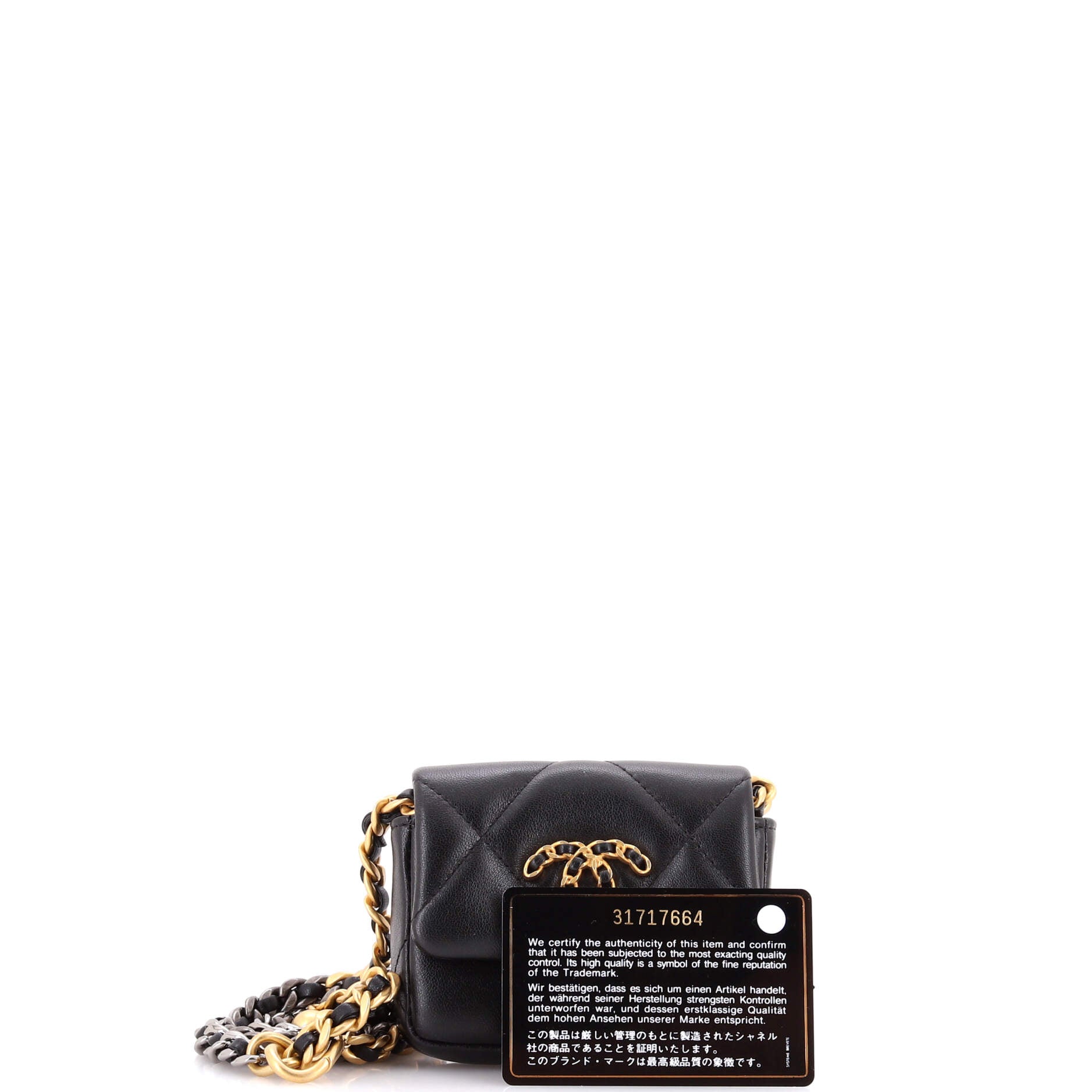 19 Convertible Flap Coin Purse With Chain Quilted Lambskin