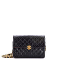 Vintage CC Chain Flap Bag Quilted Lambskin Small