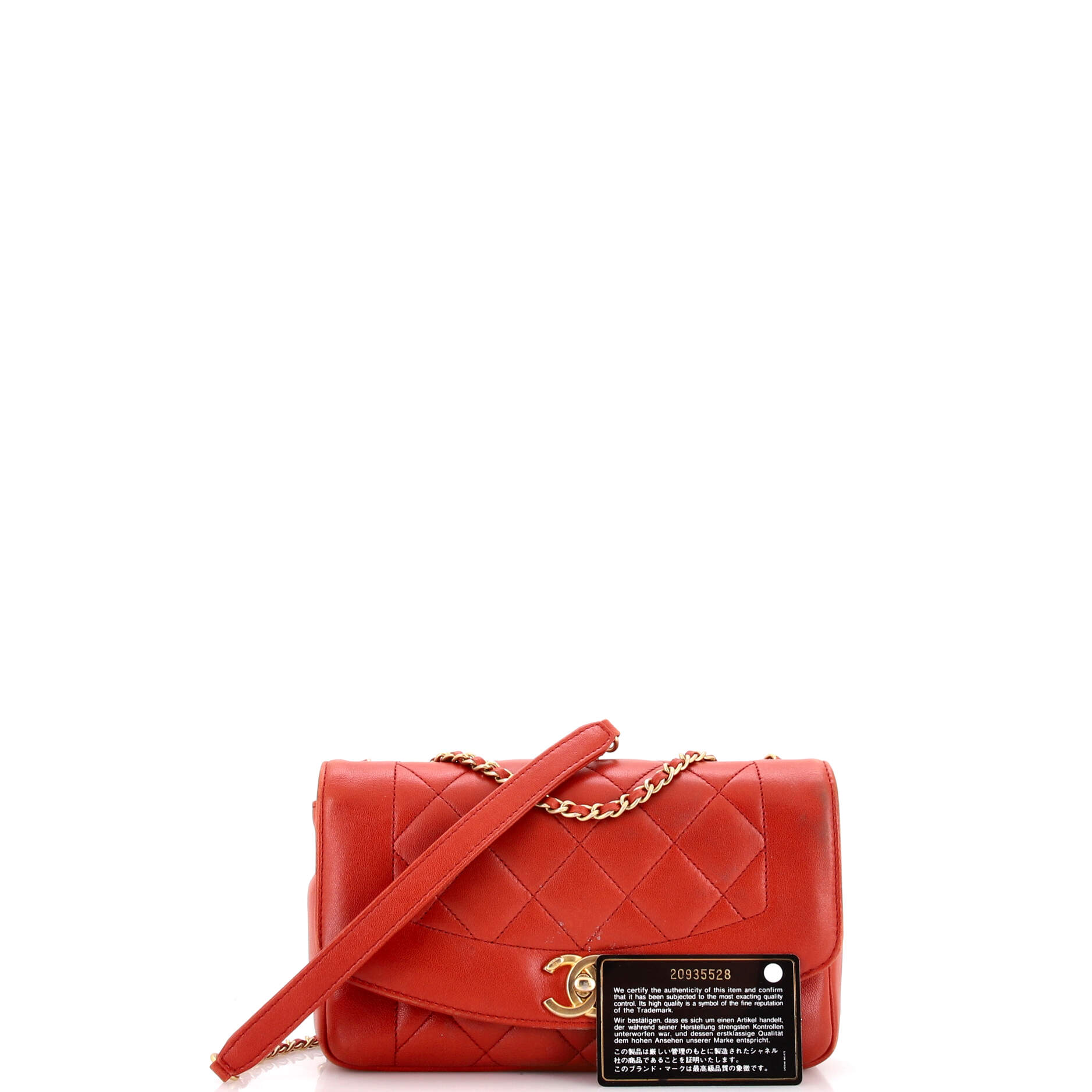 Diana Flap Bag Quilted Lambskin Small
