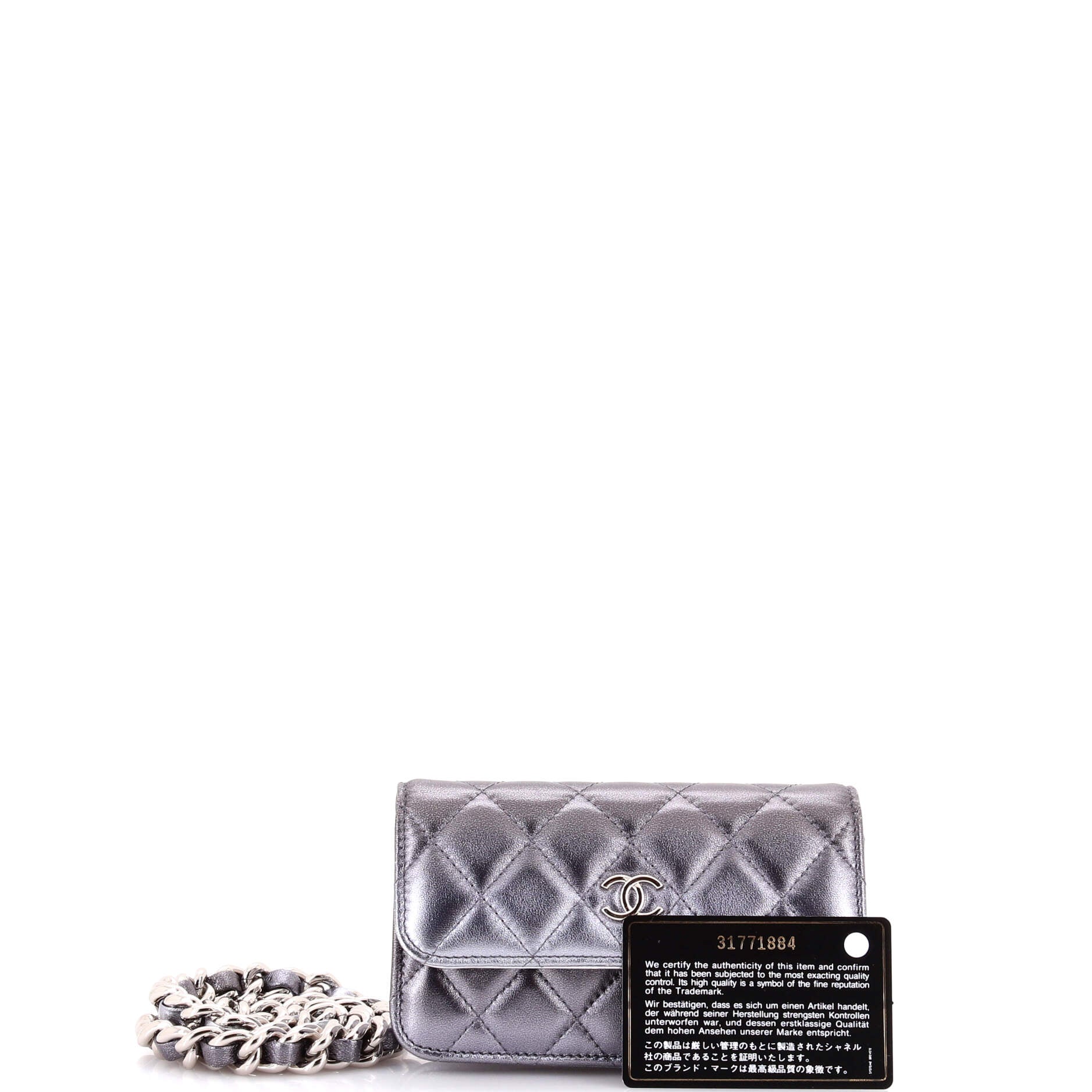 Coco Punk Chain Clutch Quilted Gradient Metallic Lambskin