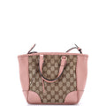 Bree Convertible Tote GG Canvas with Leather Small
