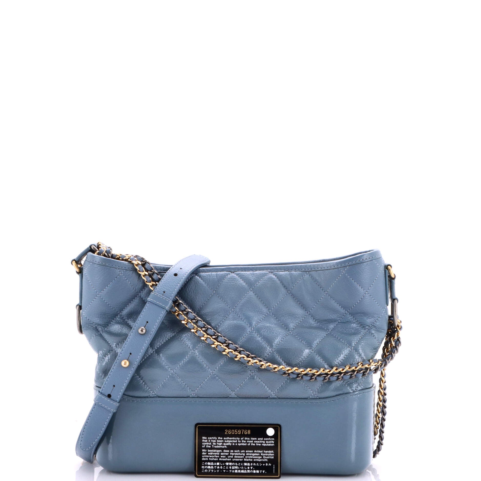 Gabrielle Hobo Quilted Goatskin and Patent Medium