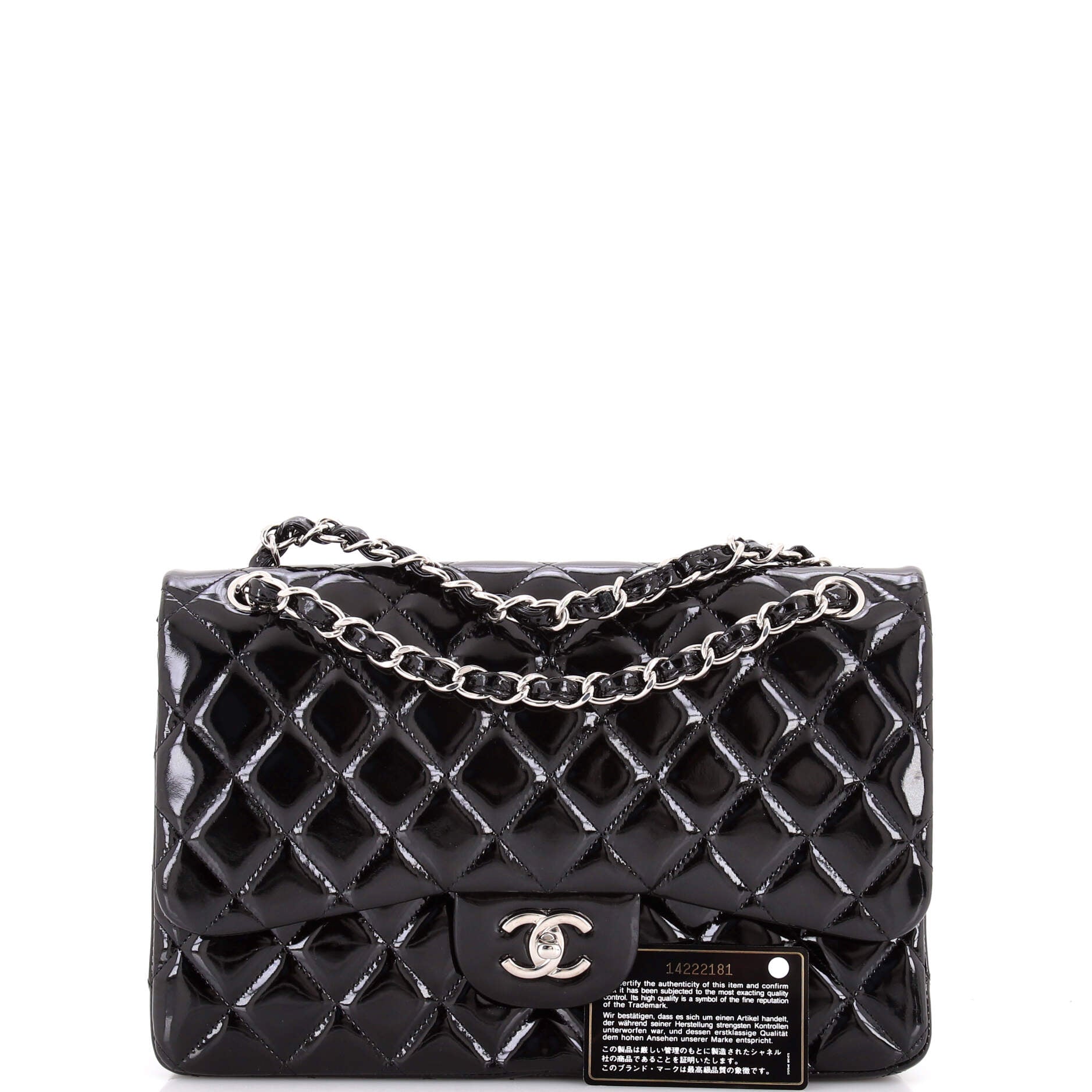 Classic Double Flap Bag Quilted Patent Jumbo