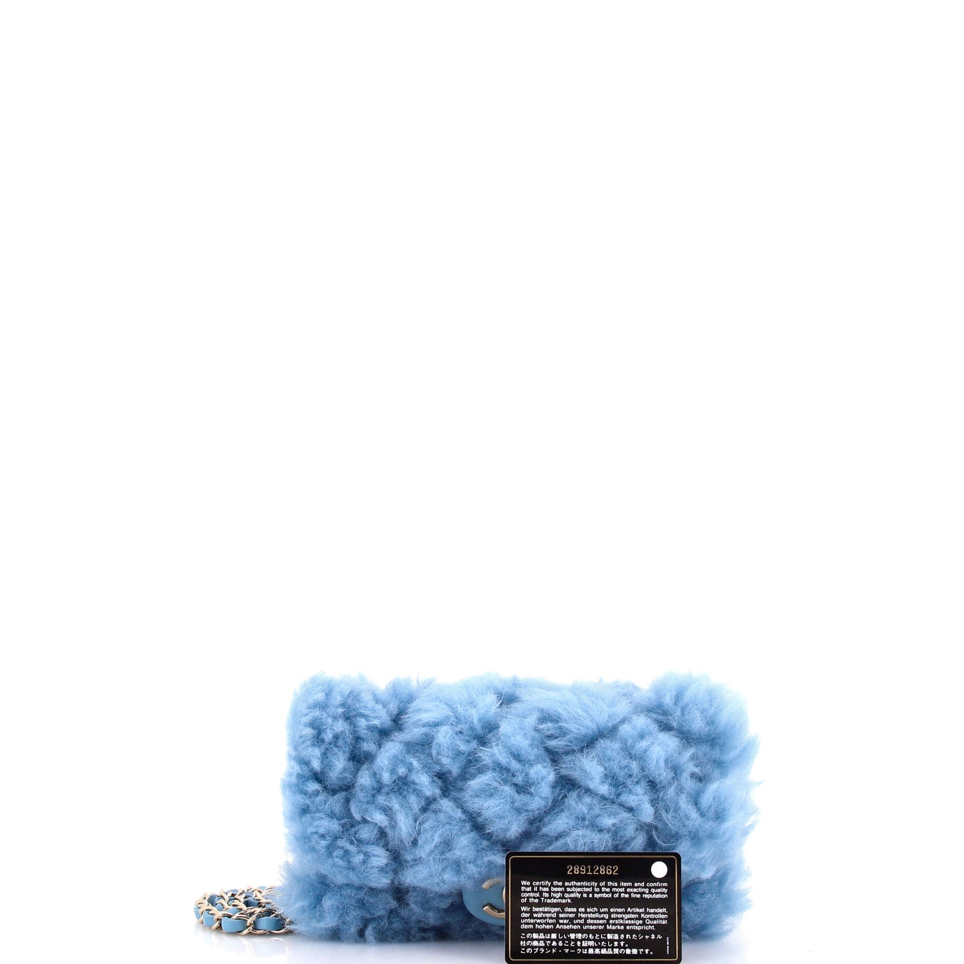 CC Chain Flap Bag Quilted Shearling with Lambskin Small