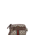 Ophidia Shoulder Bag GG Coated Canvas Mini