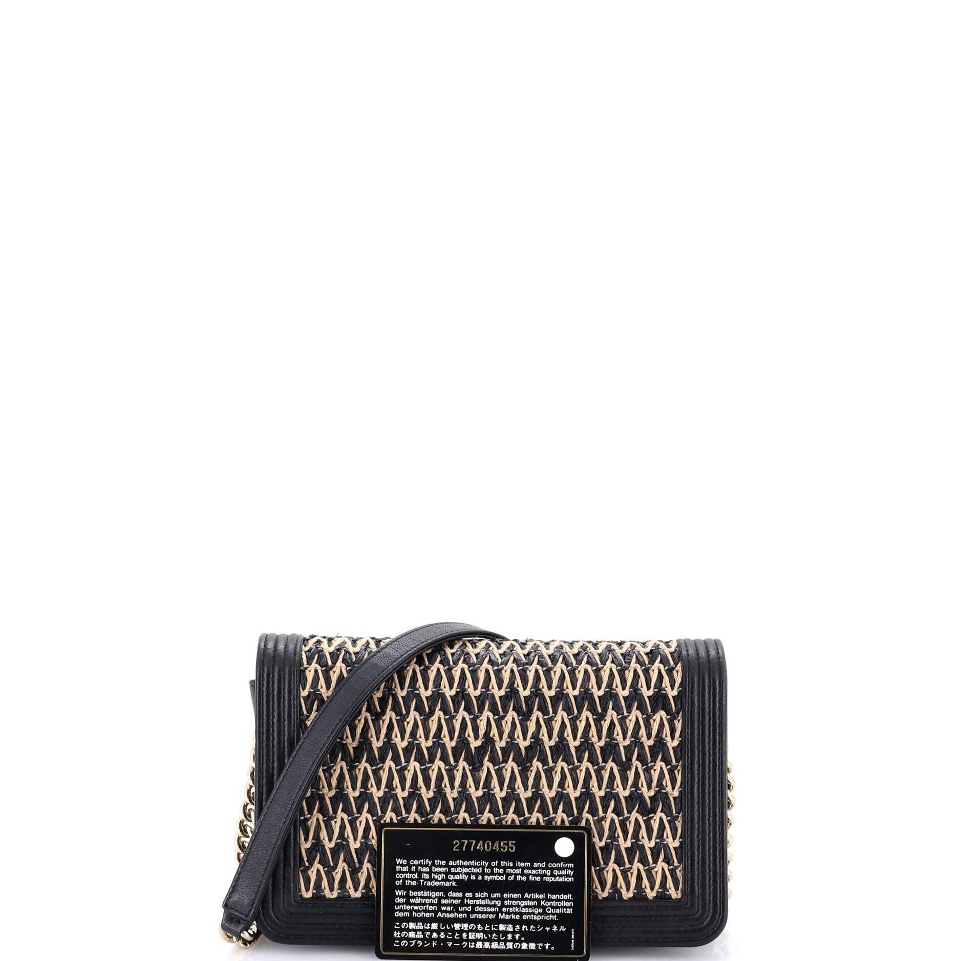 Boy Wallet on Chain Chevron Woven Raffia and Leather