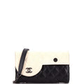 Yin Yang Double CC Flap Bag Quilted Lambskin Small