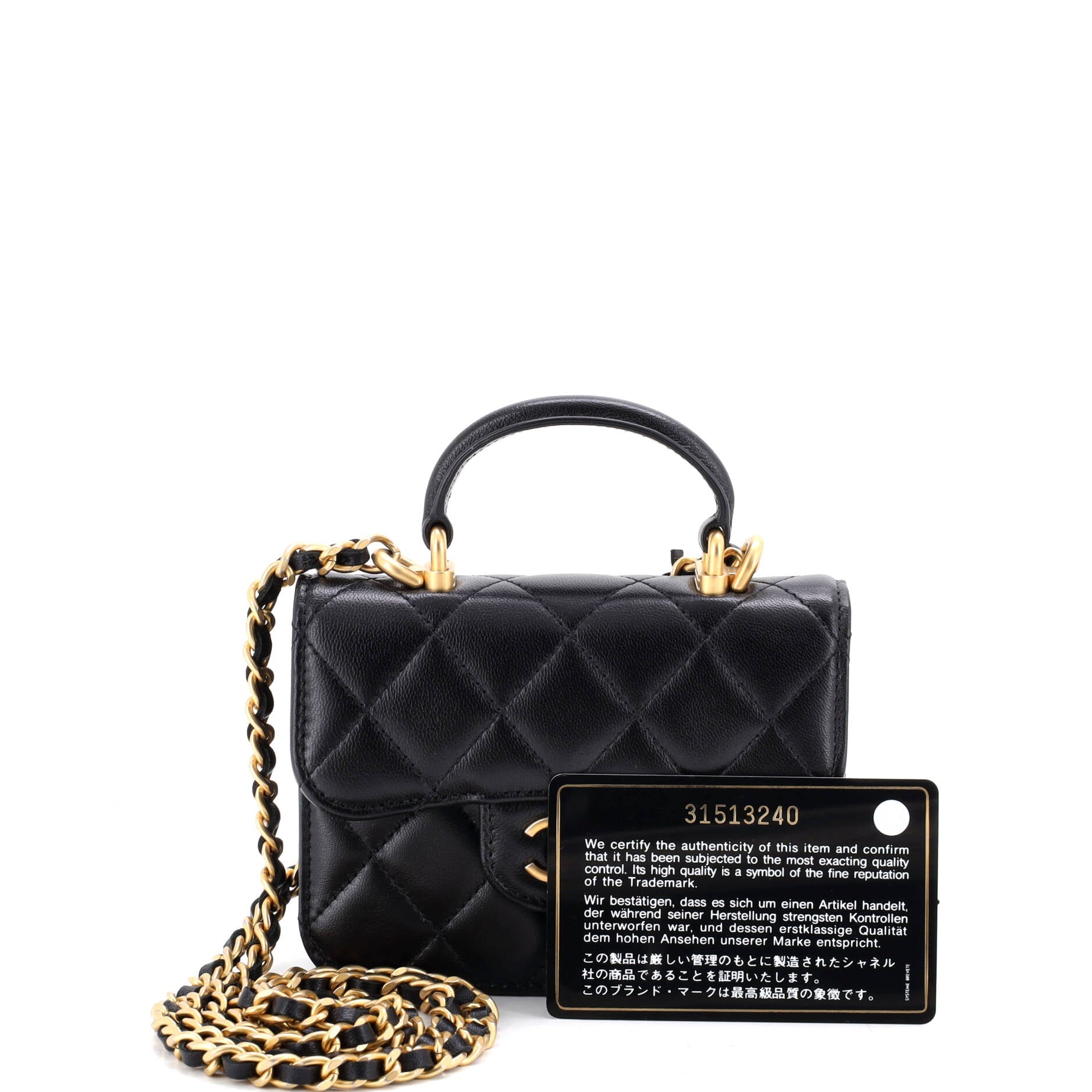 Top Handle Flap Coin Purse with Chain Quilted Lambskin