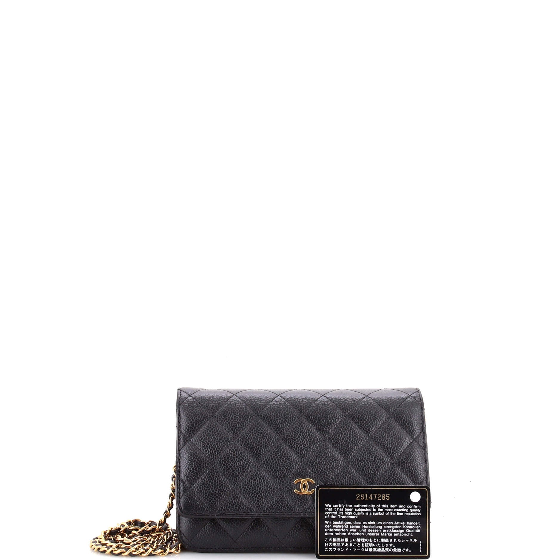 Wallet on Chain Quilted Caviar