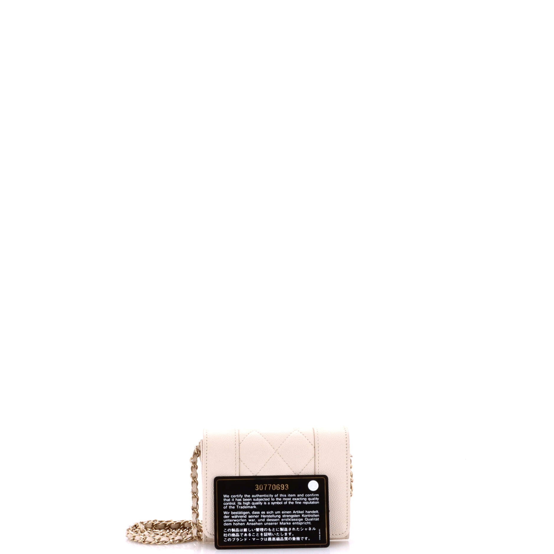 Mademoiselle Vintage Card Holder on Chain Quilted Caviar