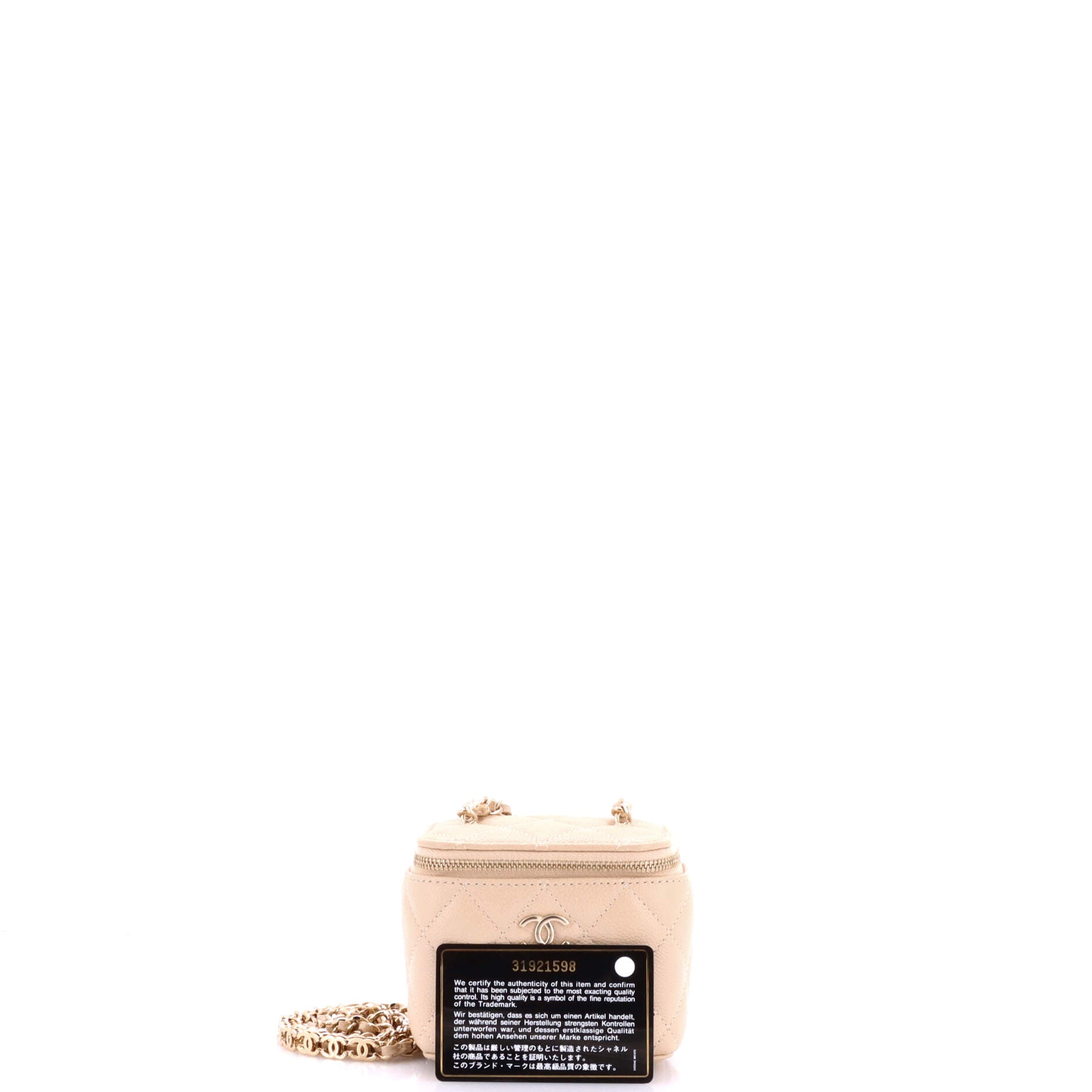 Tiny CC Link Vanity Case with Chain Quilted Caviar Mini
