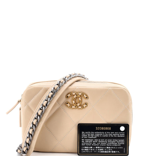 19 Zipped Phone Holder Crossbody Bag Quilted Lambskin