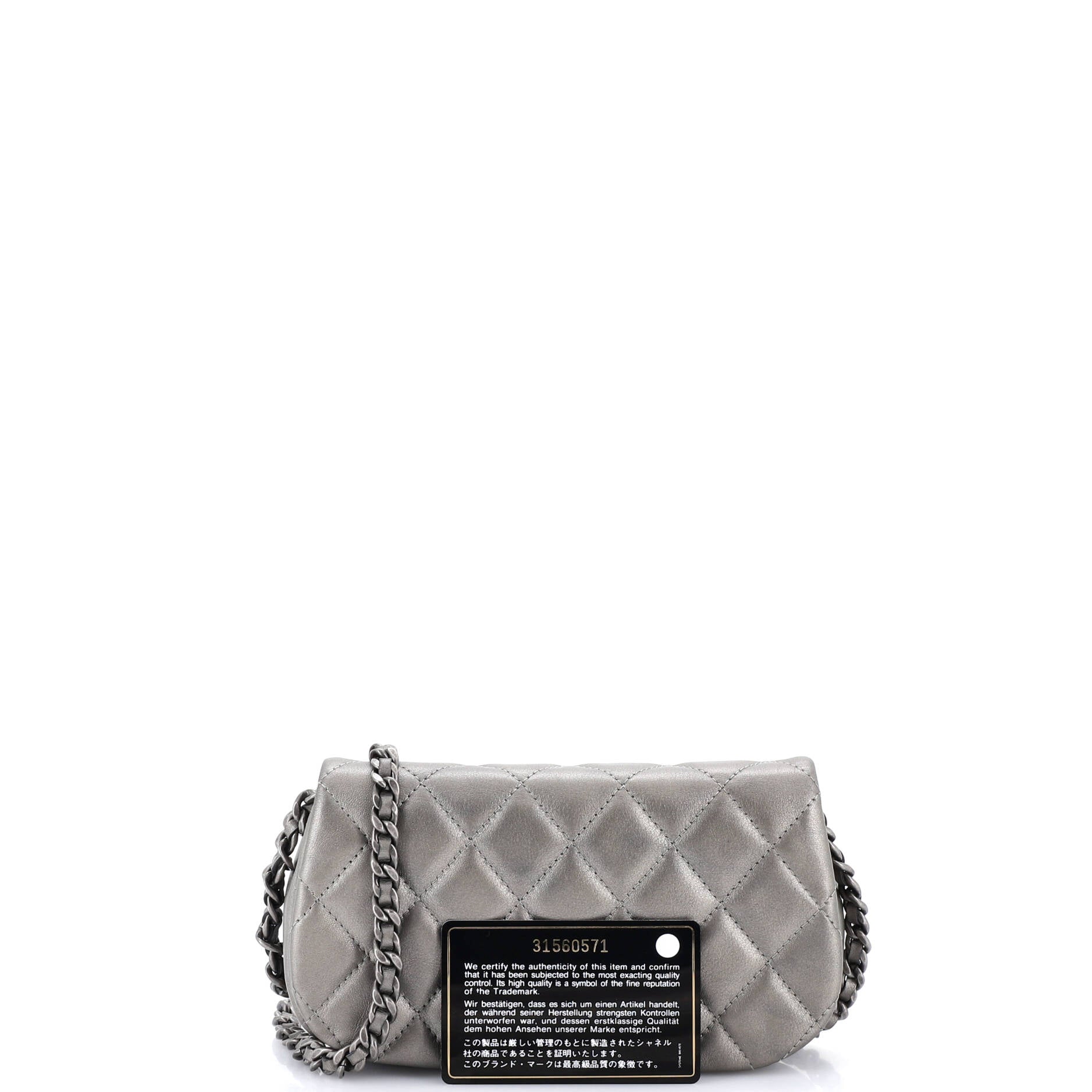 Coco Mail Clutch with Chain Quilted Calfskin