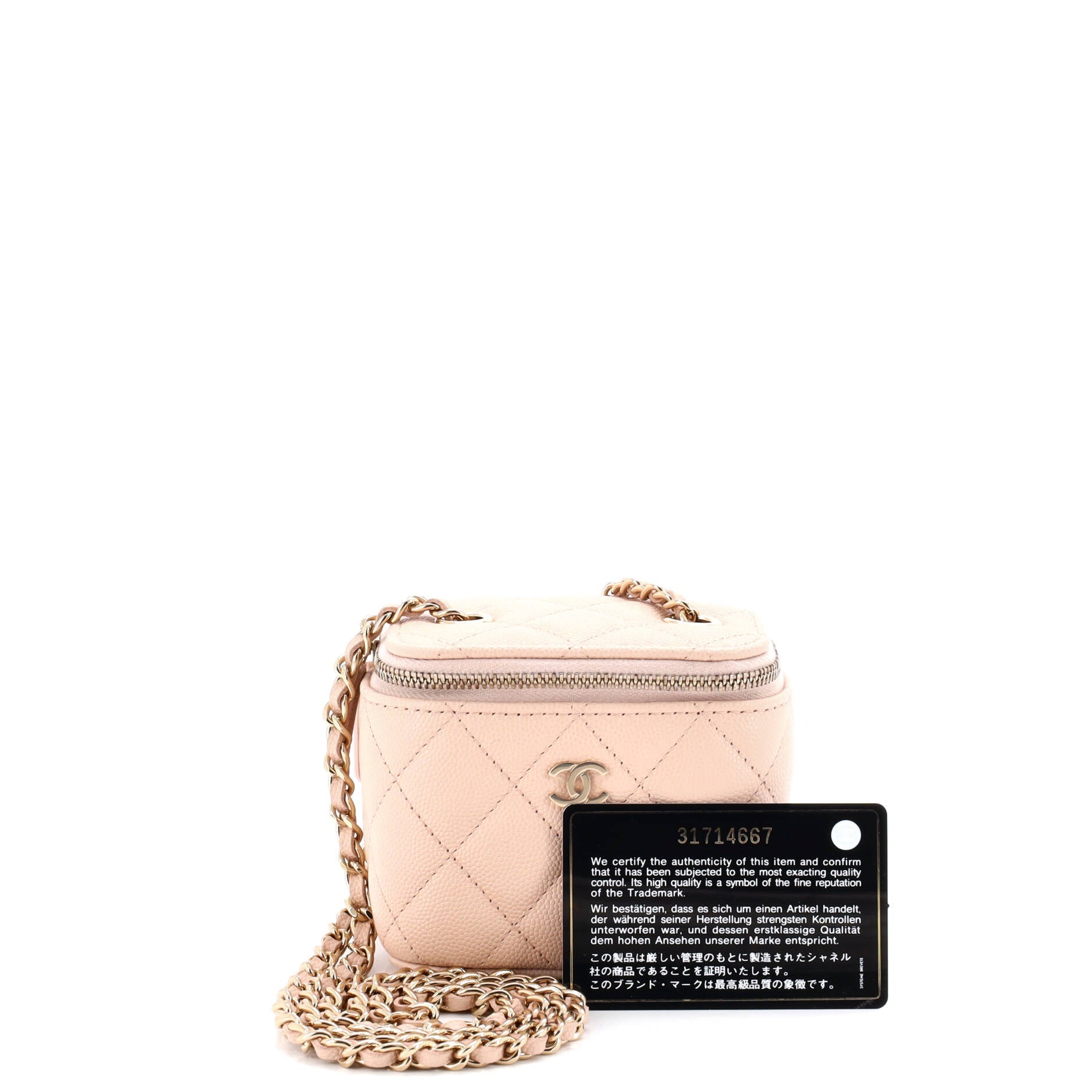 Classic Vanity Case with Chain Quilted Caviar Mini