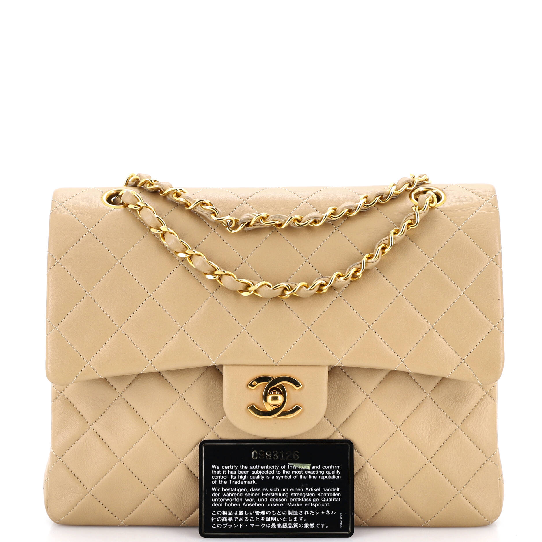 Vintage Square CC Flap Bag Quilted Lambskin Medium