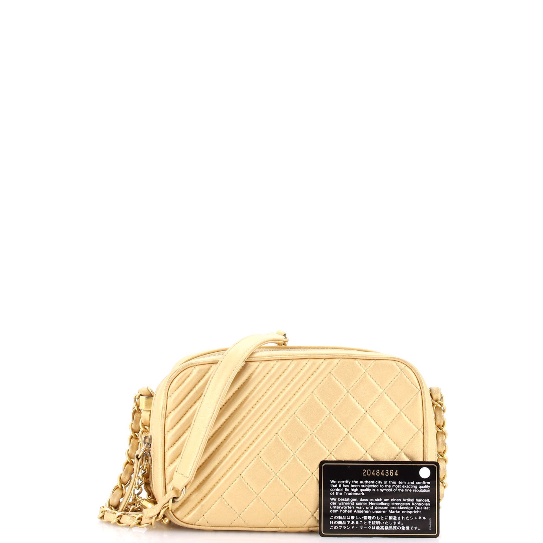 Coco Boy Camera Bag Quilted Leather Small