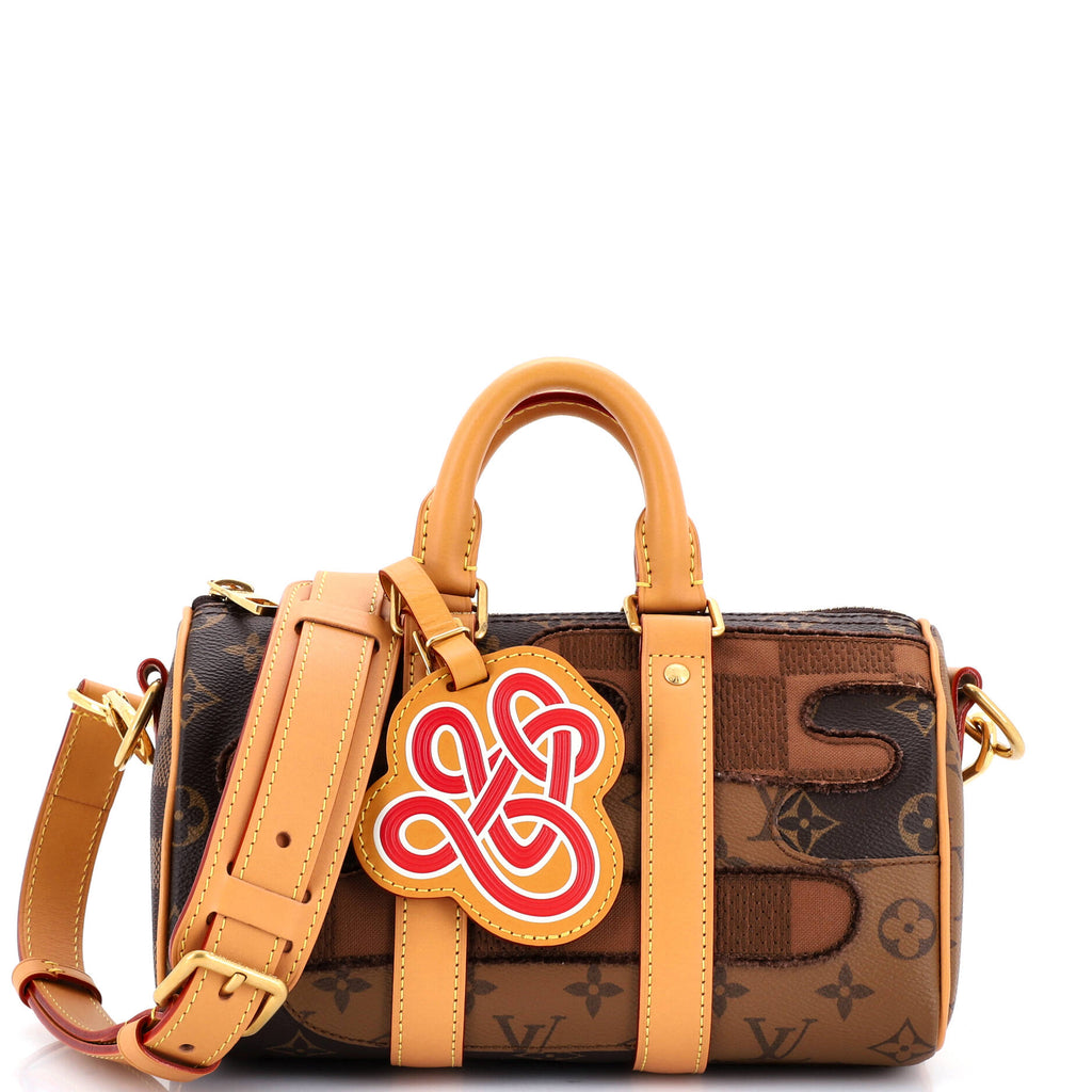 Keepall Bandouliere Bag Limited Edition Monogram Landscape Canvas 25